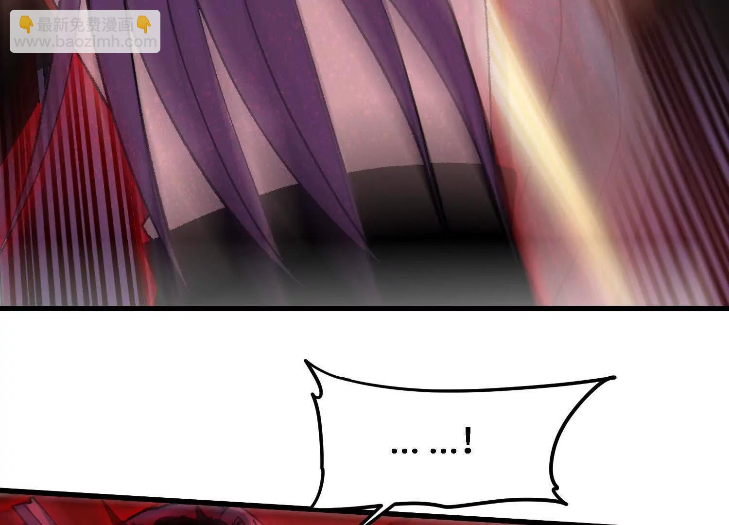 第26话  心魔种子(1/4)-第27话