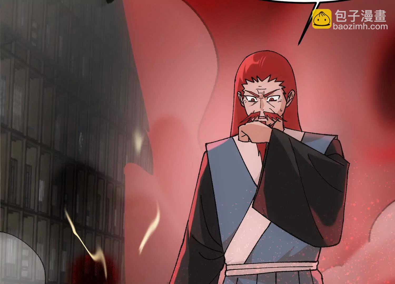 第26话  心魔种子(1/4)-第27话