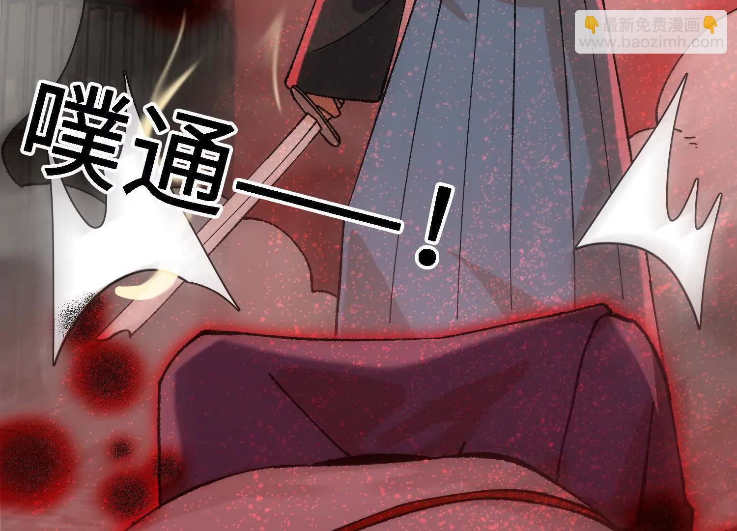 第26话  心魔种子(1/4)-第27话