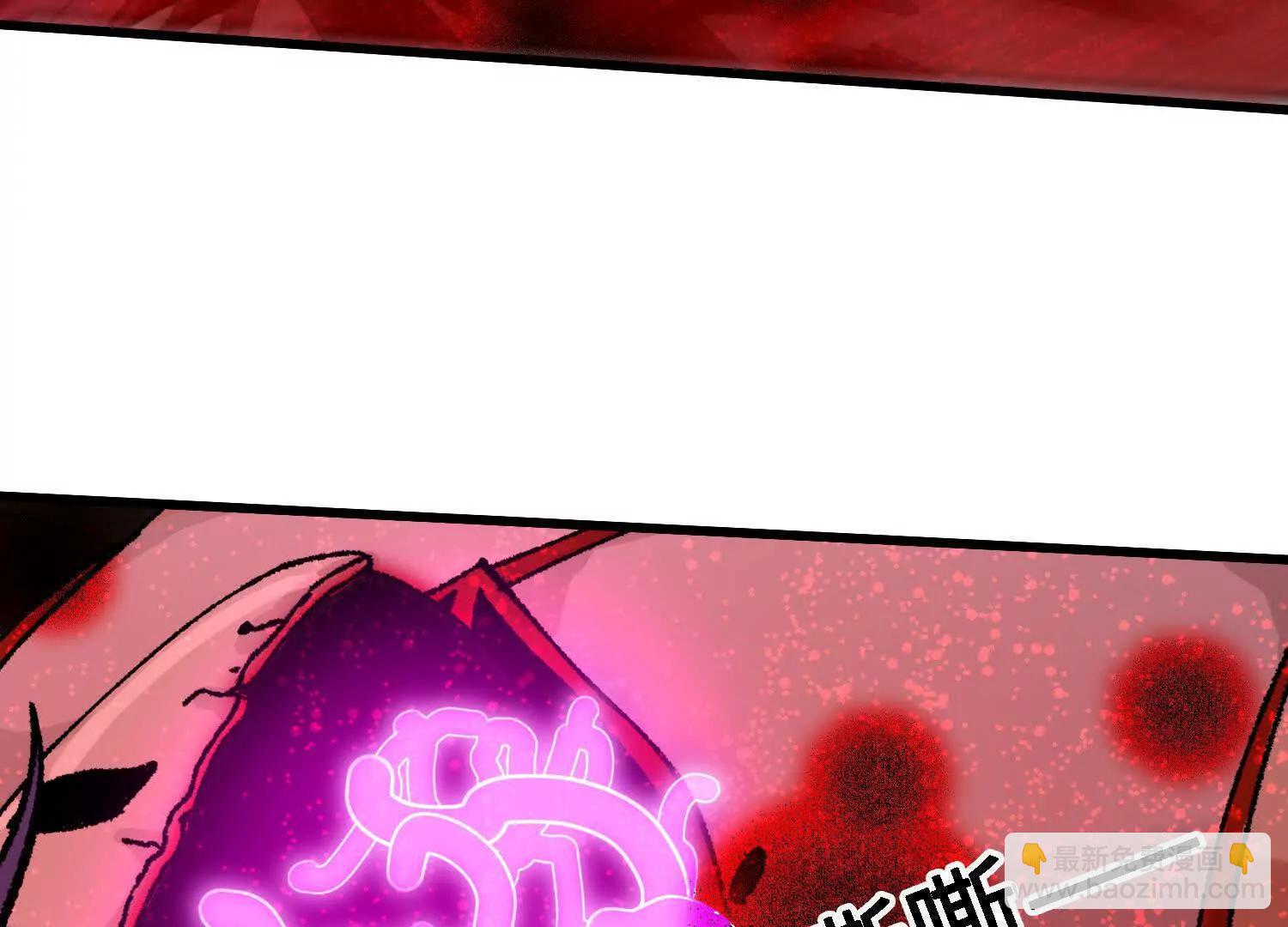 第26话  心魔种子(1/4)-第27话