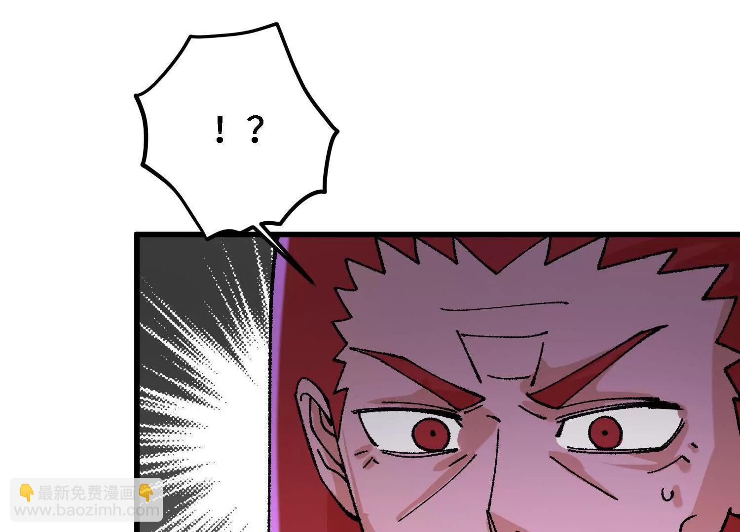 第26话  心魔种子(1/4)-第27话