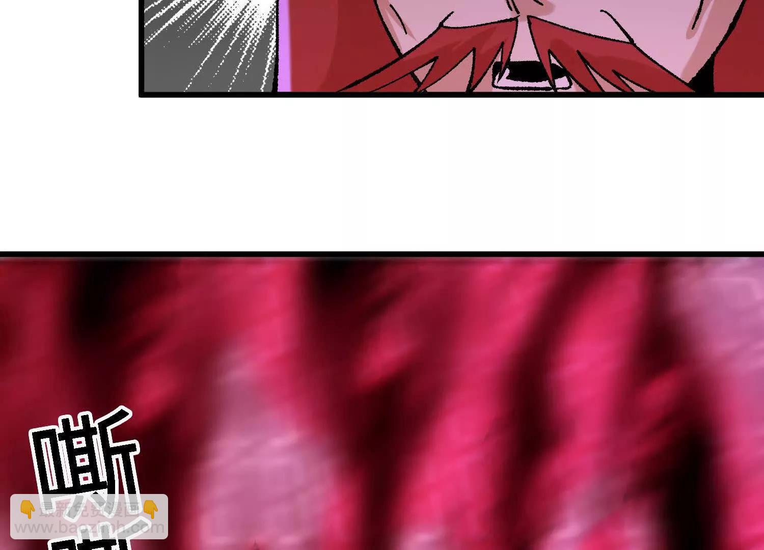 第26话  心魔种子(1/4)-第27话