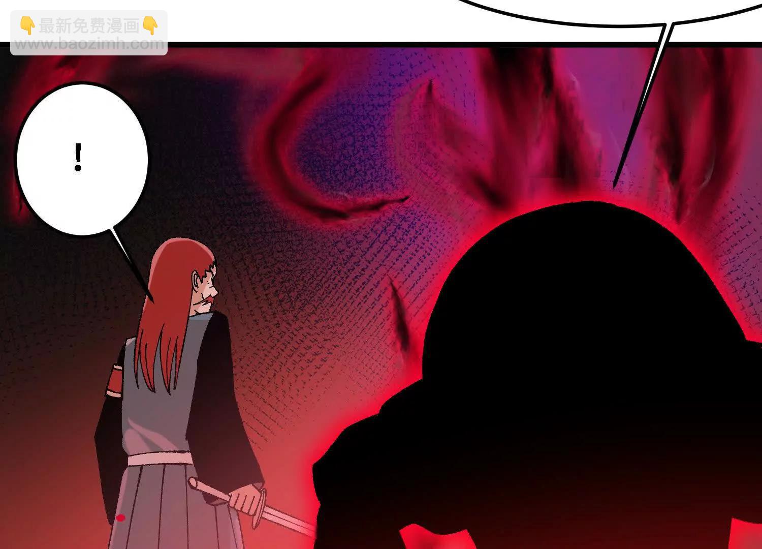 第26话  心魔种子(1/4)-第27话