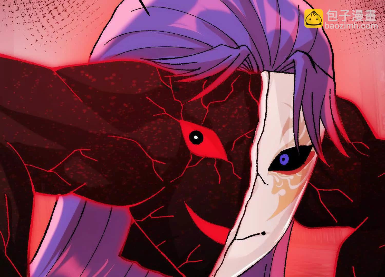 第26话  心魔种子(1/4)-第27话