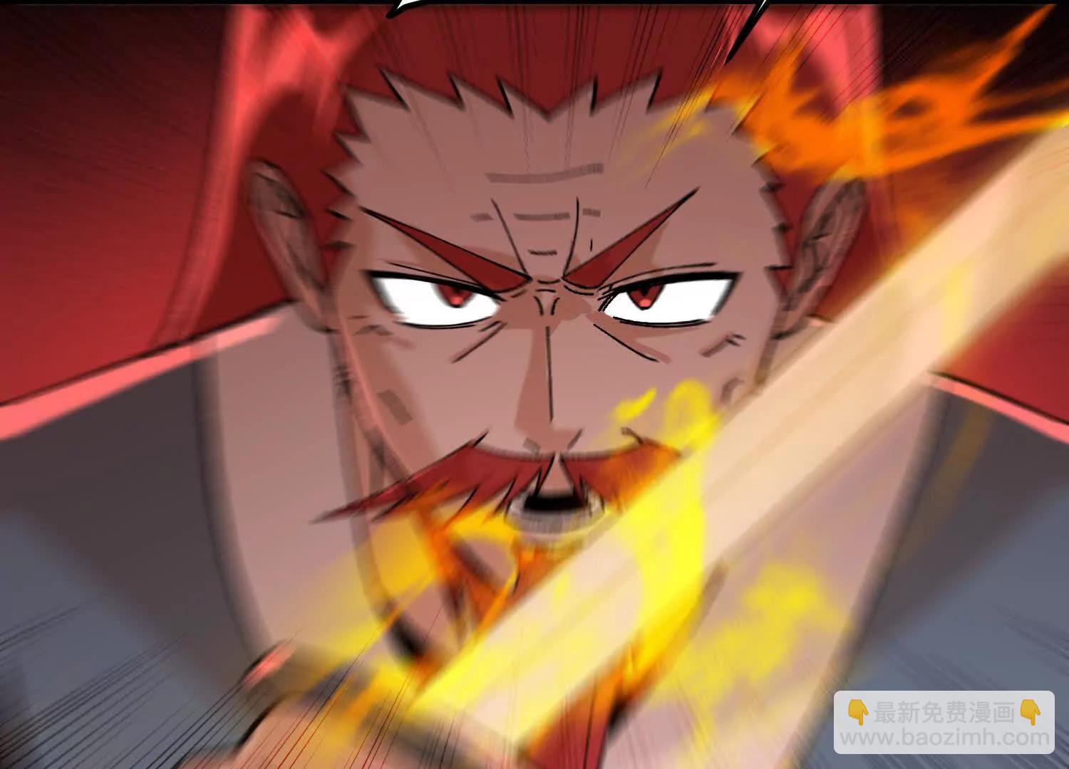 第26话  心魔种子(1/4)-第27话