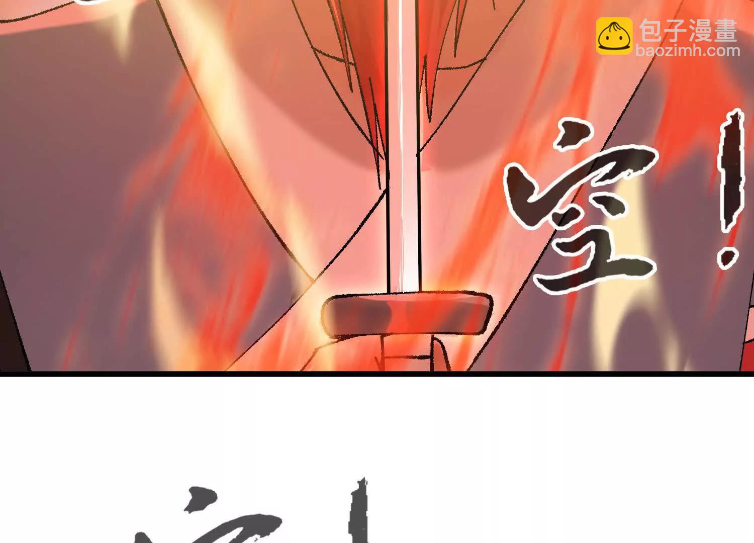 第26话  心魔种子(1/4)-第27话