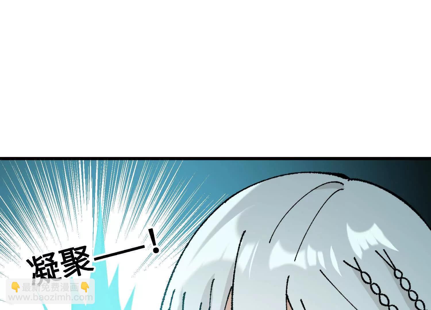 第28话  龙腾书院的挑战(1/4)-第29话