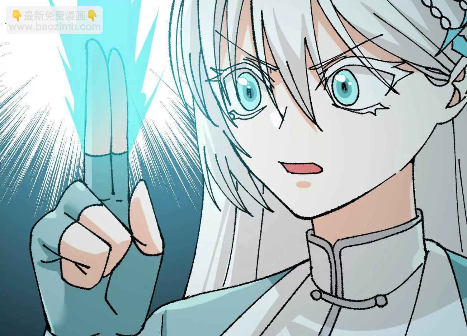 第28话  龙腾书院的挑战(1/4)-第29话