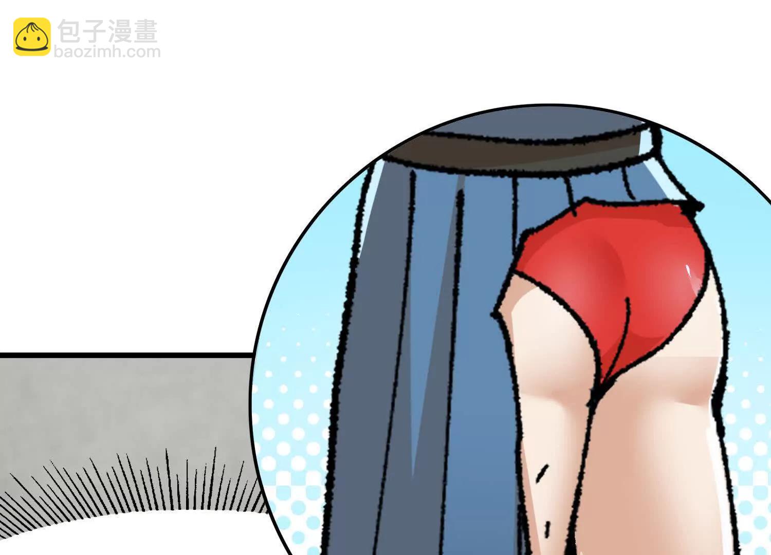 第28话  龙腾书院的挑战(1/4)-第29话