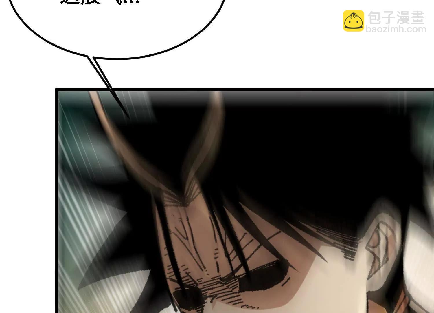 第28话  龙腾书院的挑战(1/4)-第29话