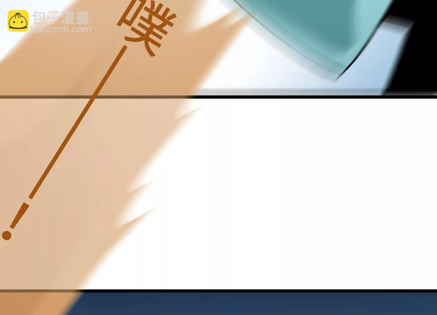 第28话  龙腾书院的挑战(1/4)-第29话