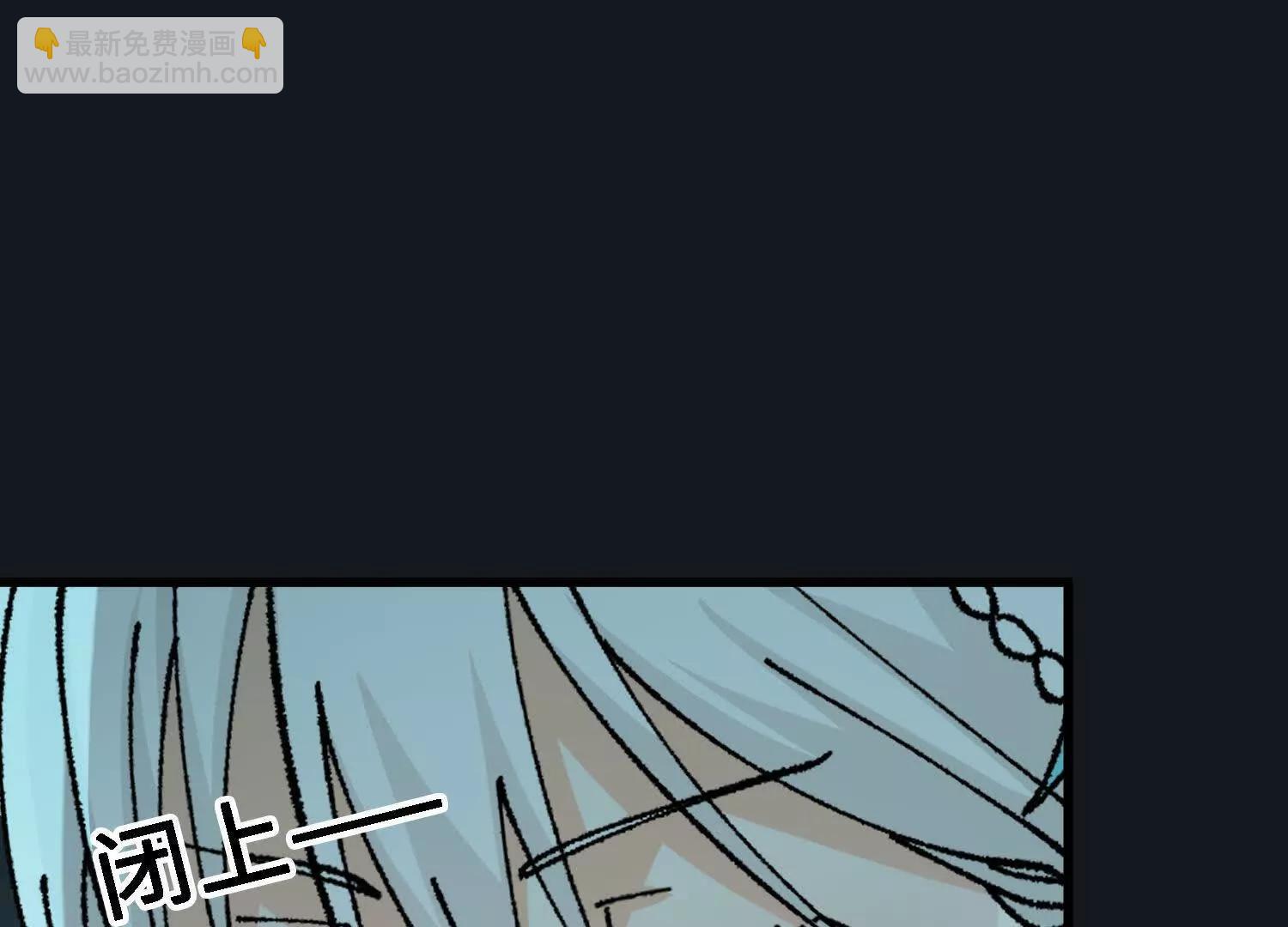 第28话  龙腾书院的挑战(1/4)-第29话