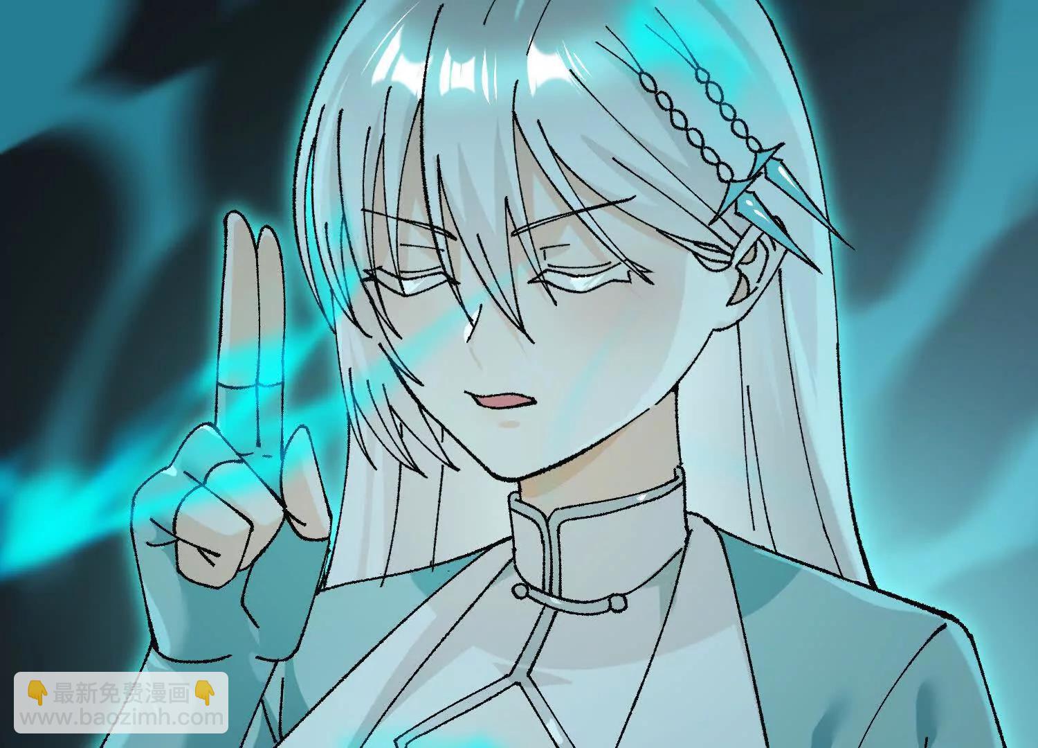 第28话  龙腾书院的挑战(1/4)-第29话