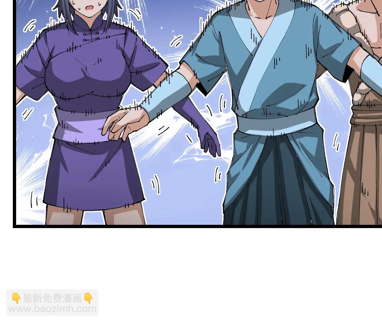 第3话  沙包圣体(1/5)-第3话