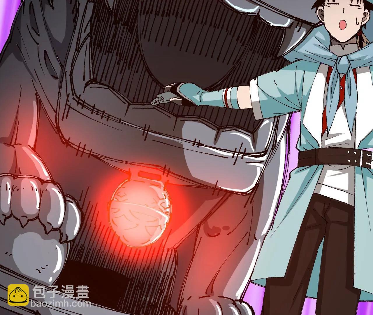 第3话  沙包圣体(1/5)-第3话