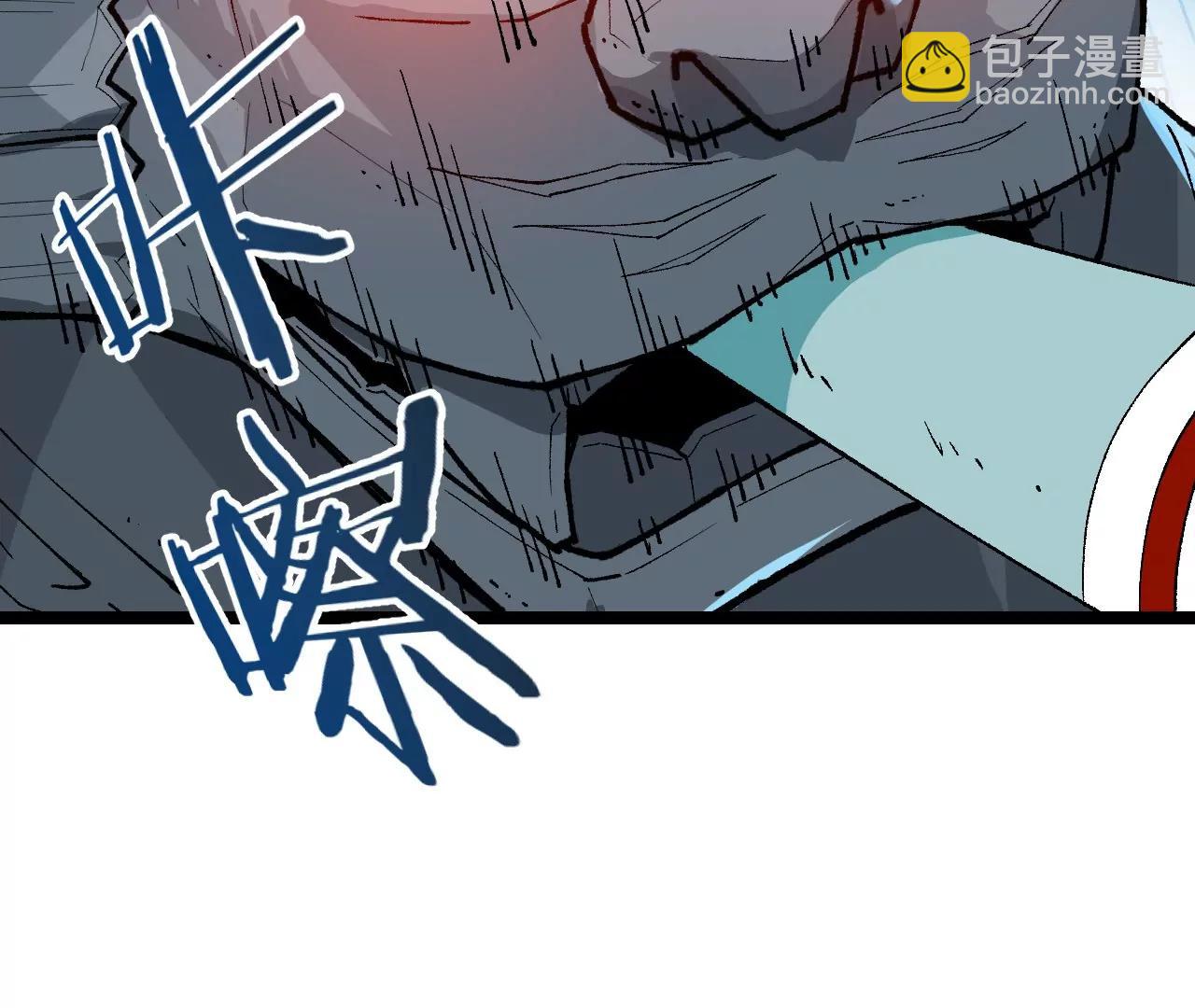 第3话  沙包圣体(1/5)-第3话