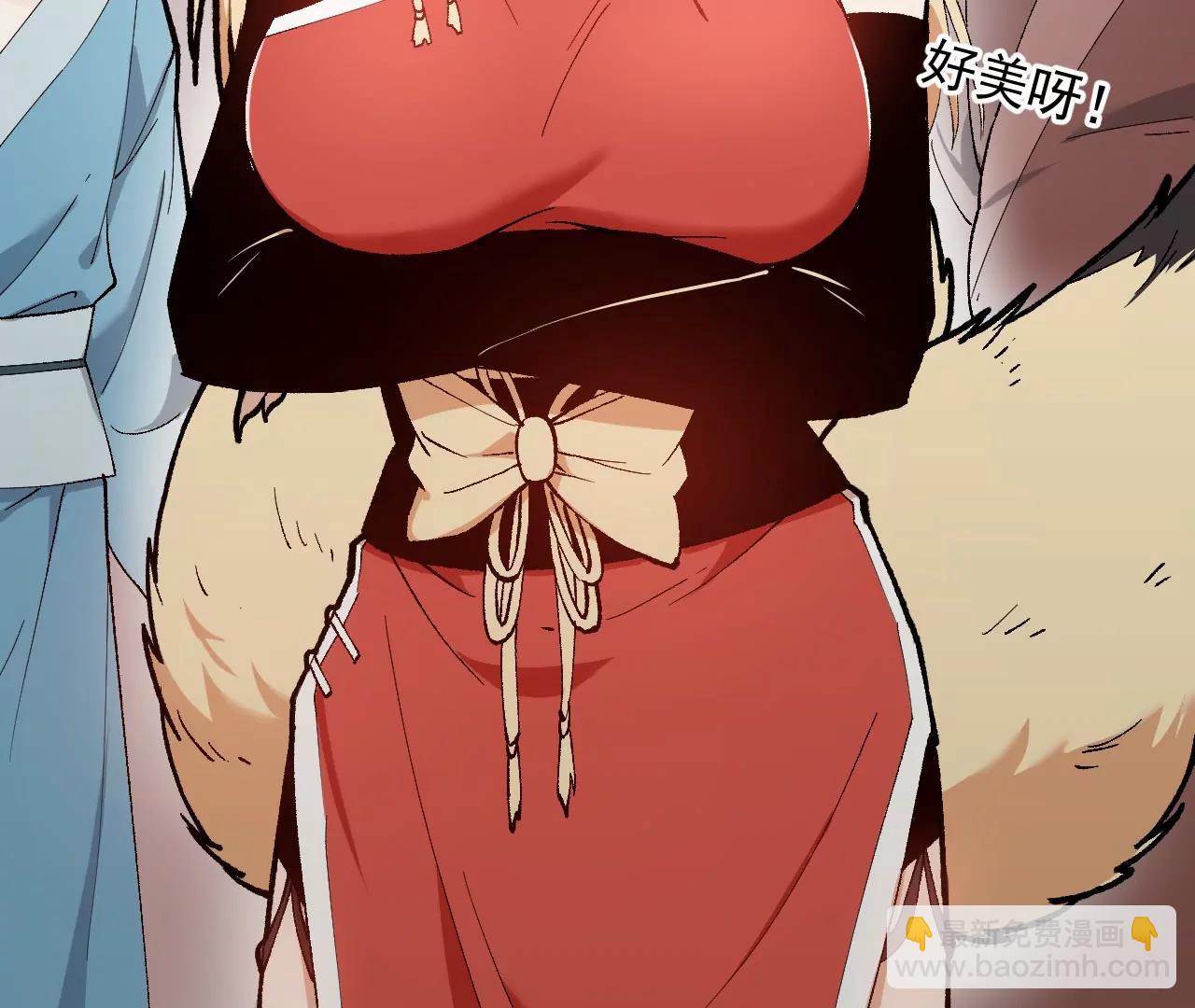 第3话  沙包圣体(1/5)-第3话