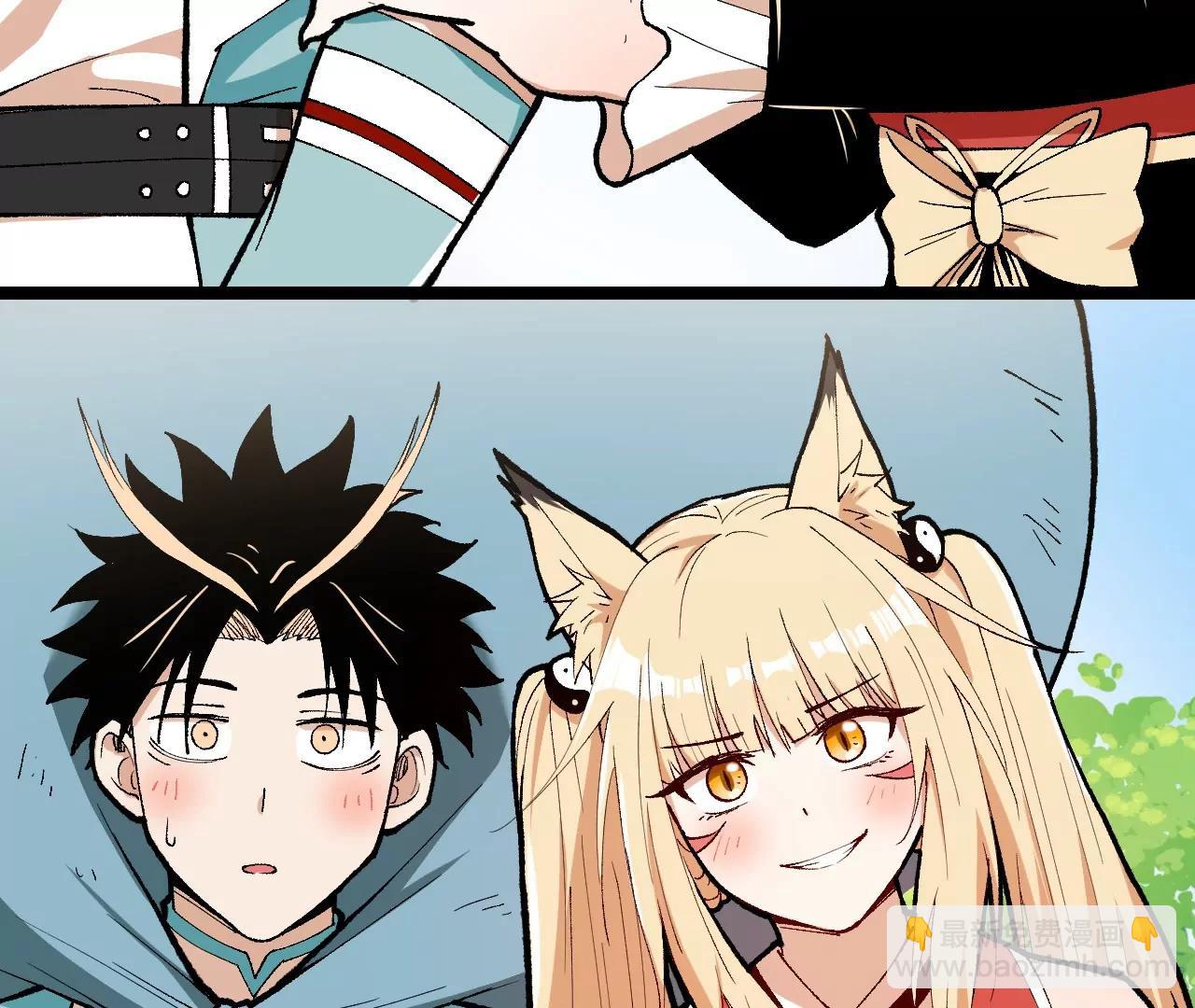 第3话  沙包圣体(1/5)-第3话