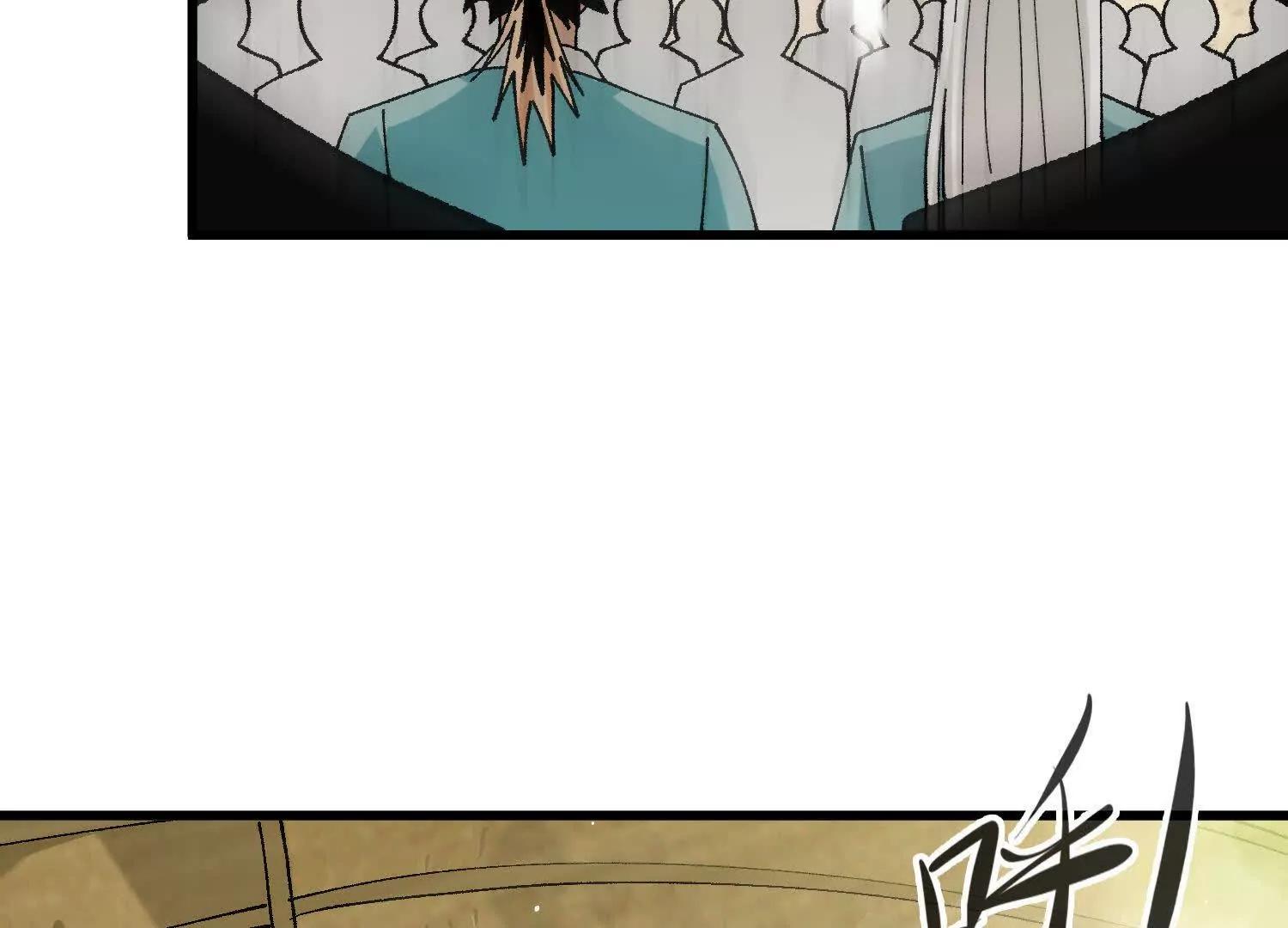 第30话  龙腾学院的强大配合(1/5)-第31话