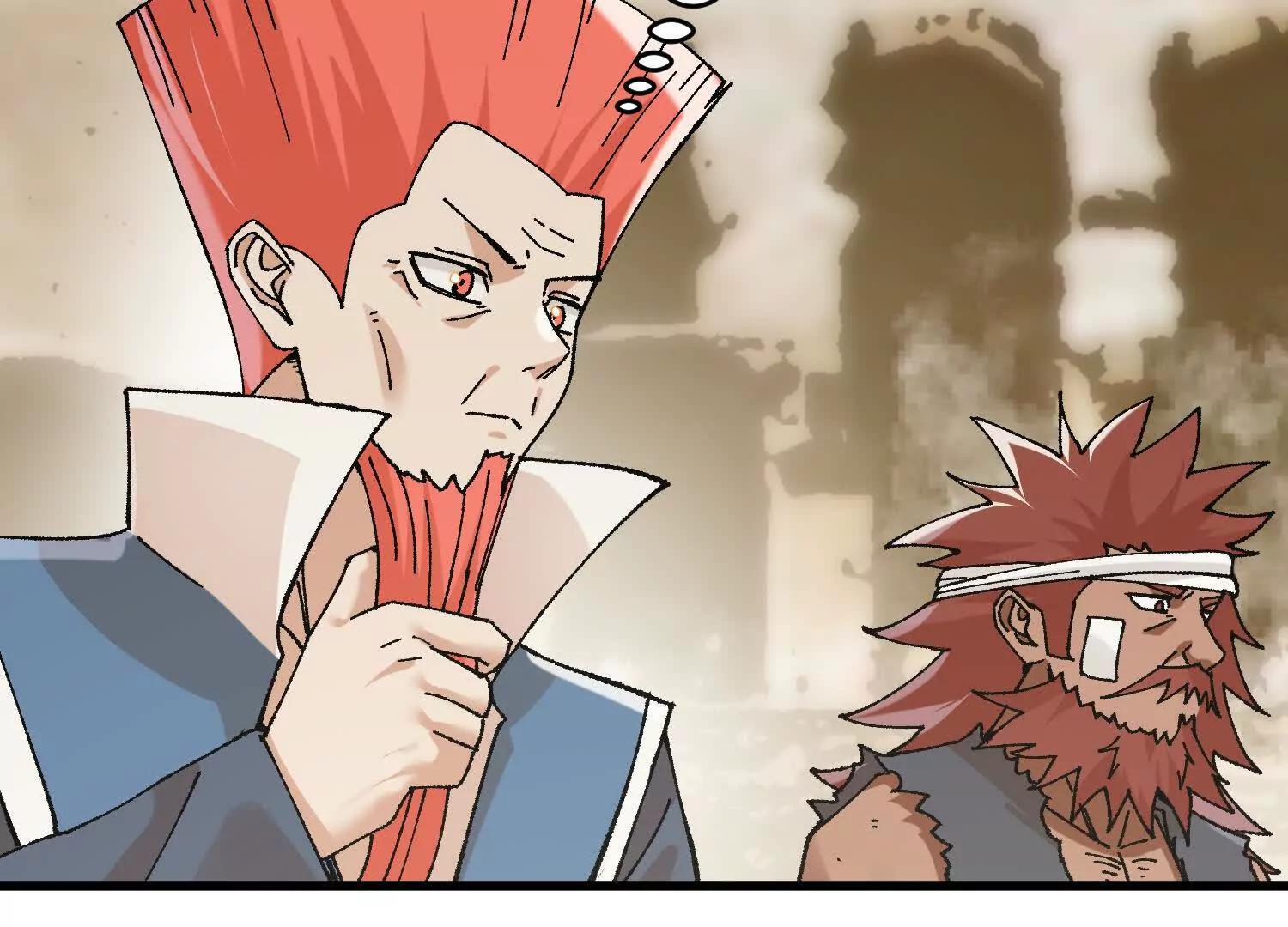 第30话  龙腾学院的强大配合(1/5)-第31话