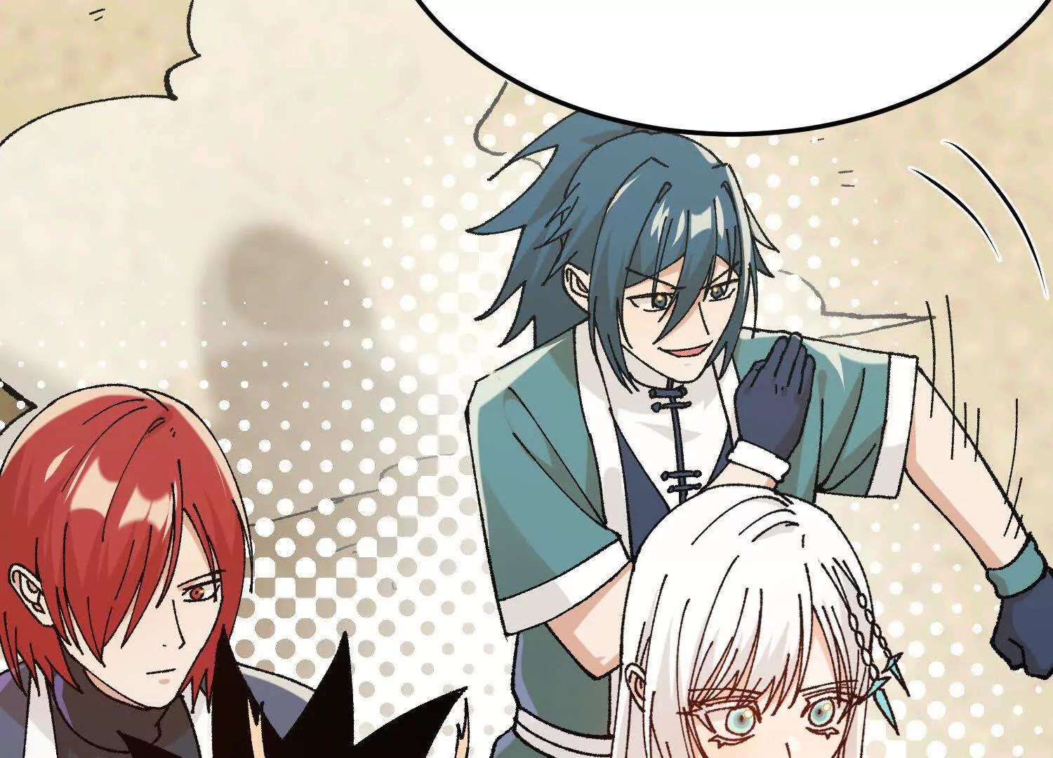 第30话  龙腾学院的强大配合(1/5)-第31话