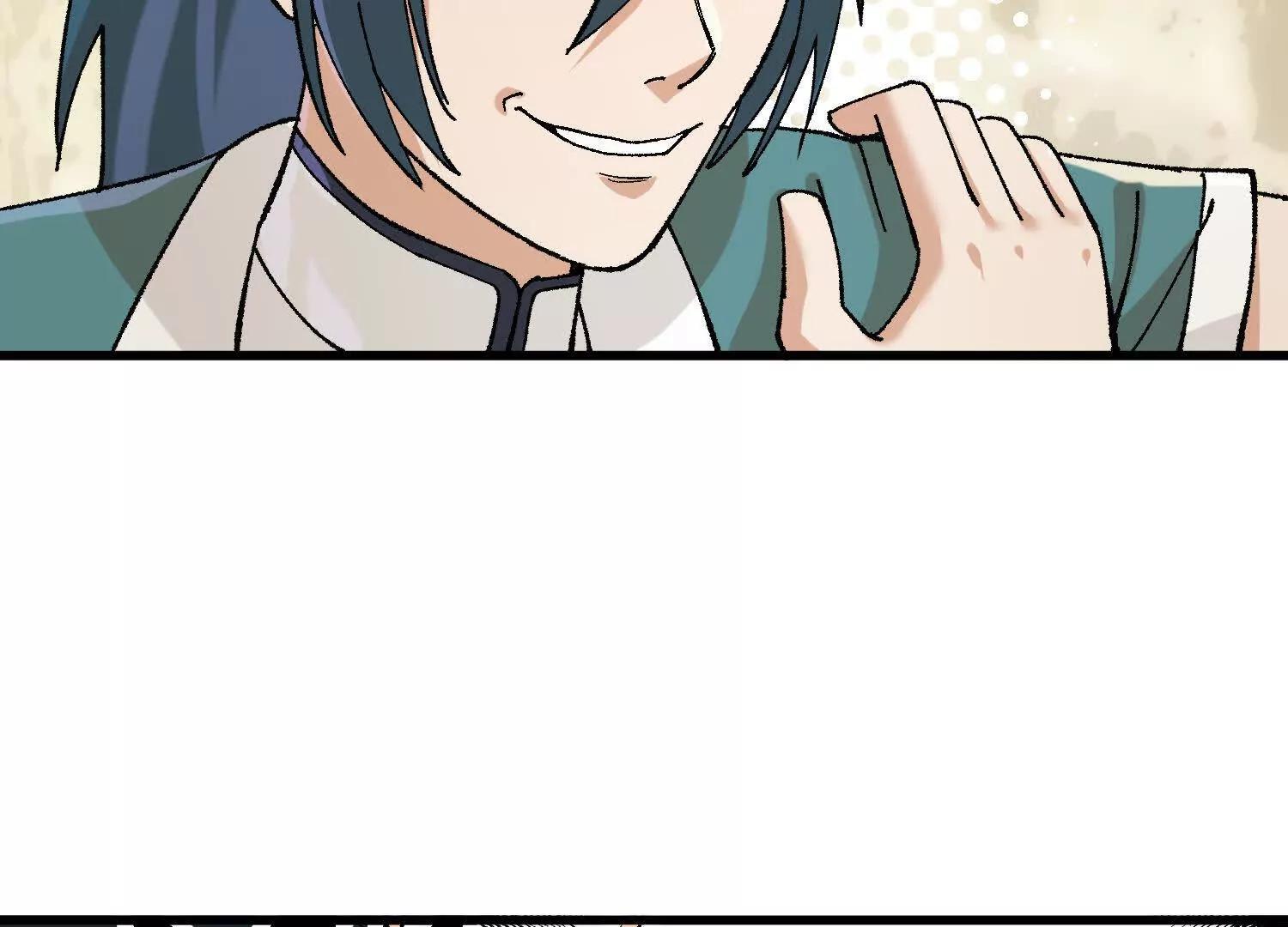 第30话  龙腾学院的强大配合(1/5)-第31话