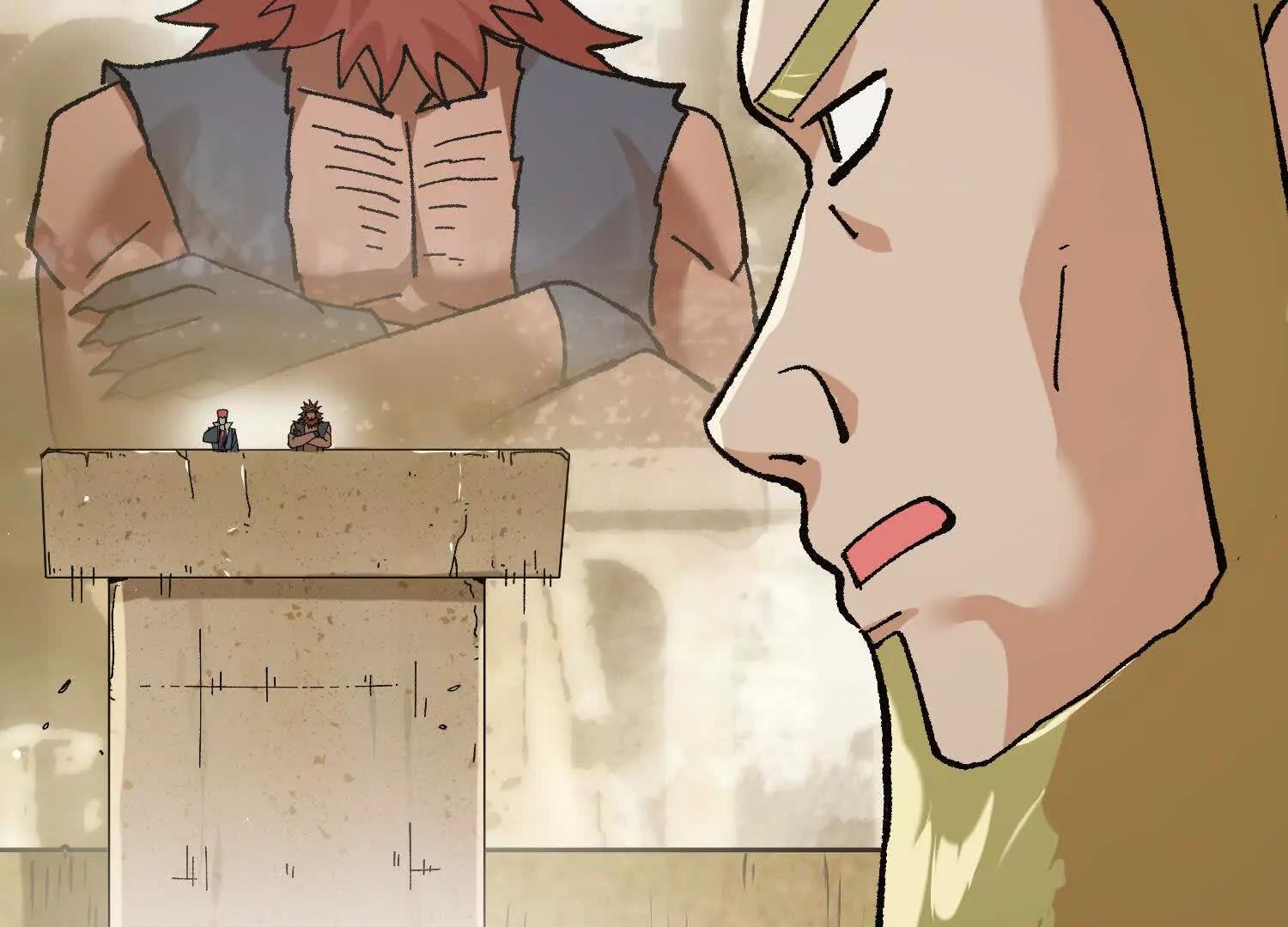 第30话  龙腾学院的强大配合(1/5)-第31话