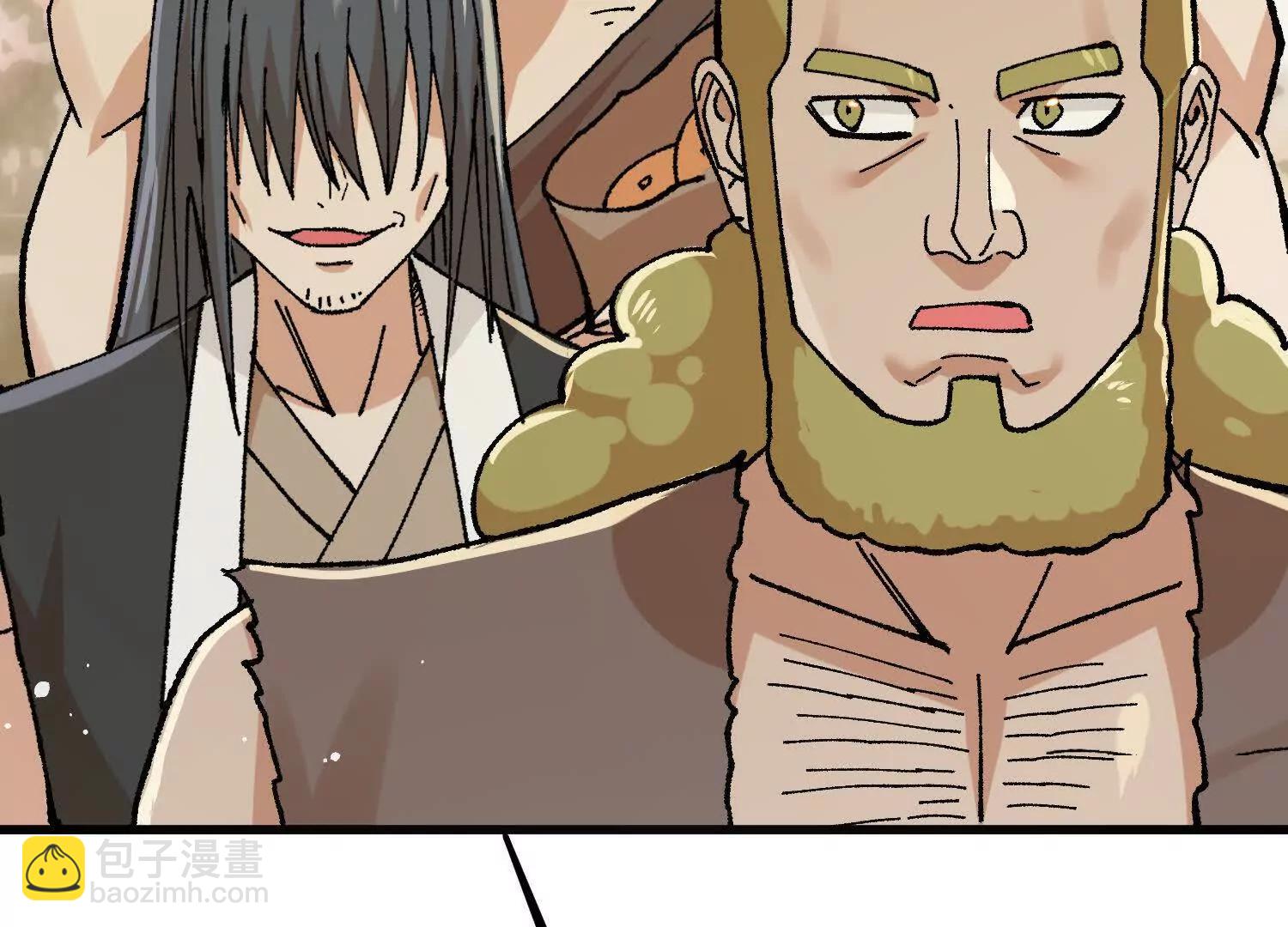 第30话  龙腾学院的强大配合(1/5)-第31话