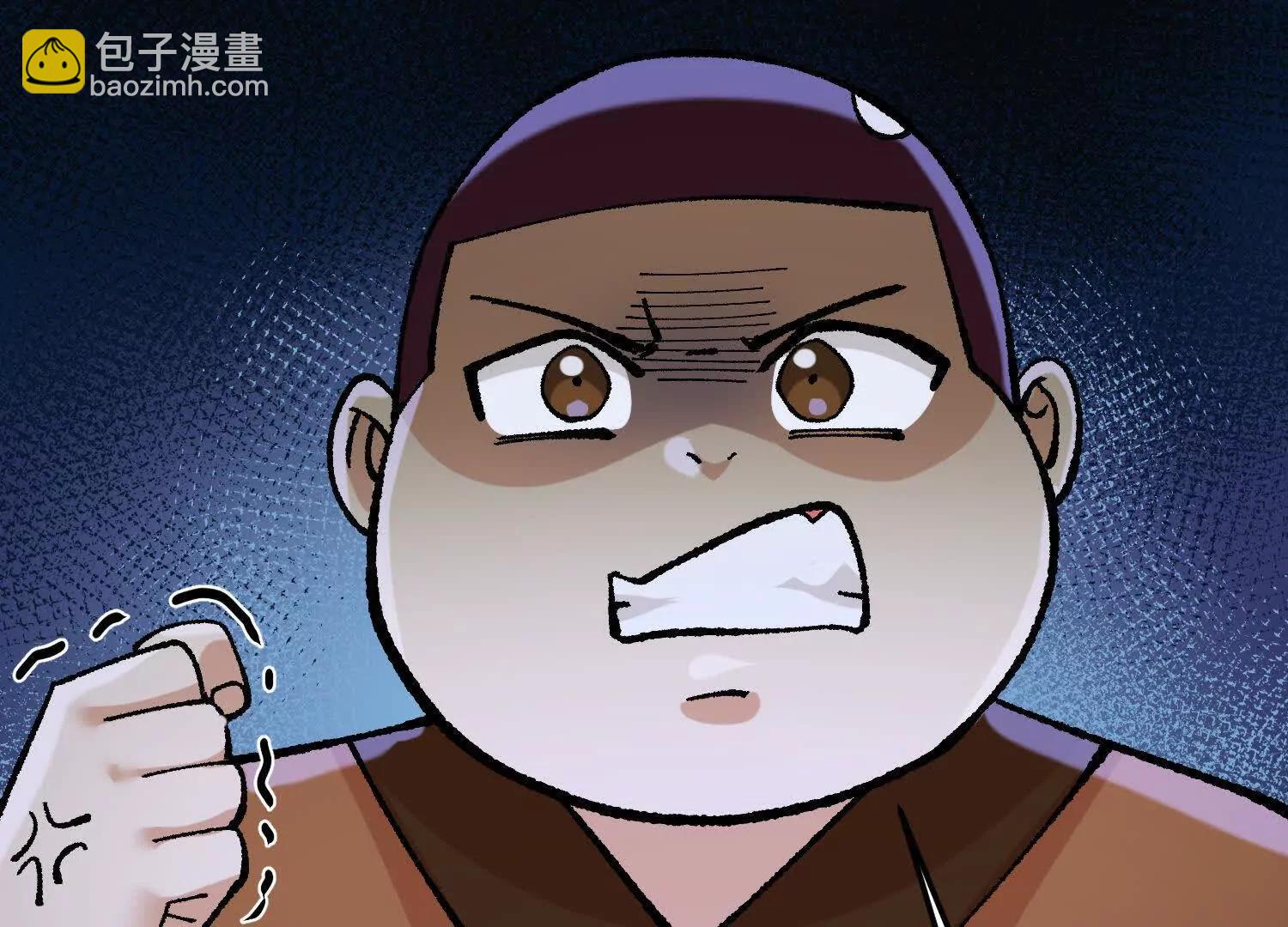 第30话  龙腾学院的强大配合(1/5)-第31话