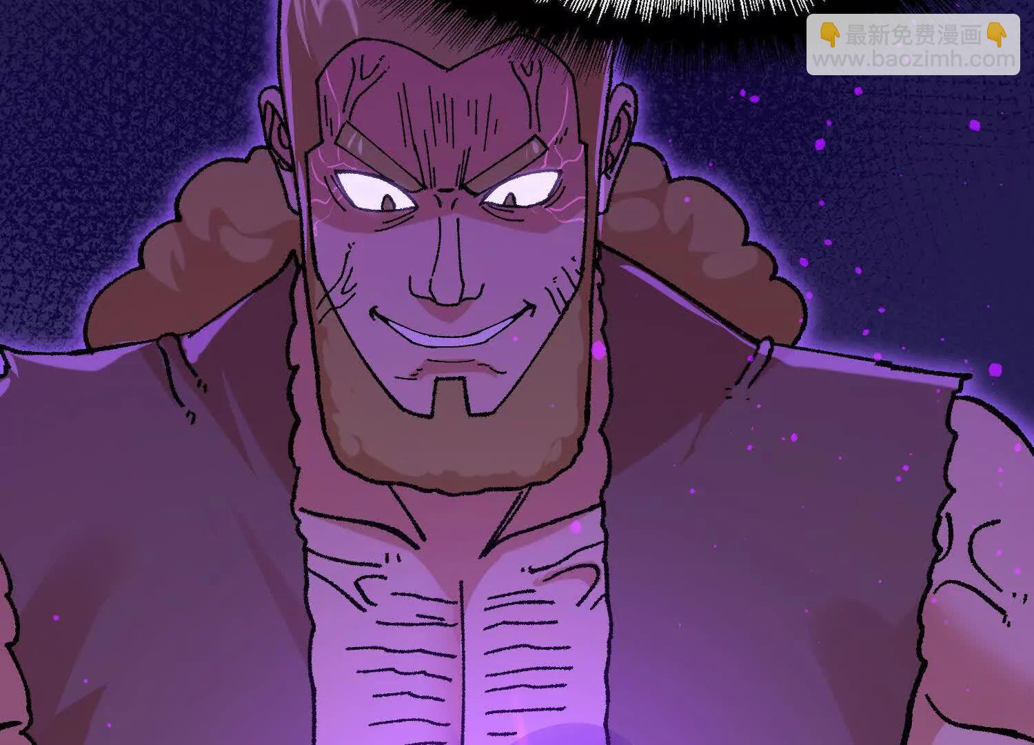 第32话  心魔爆发(1/4)-第33话