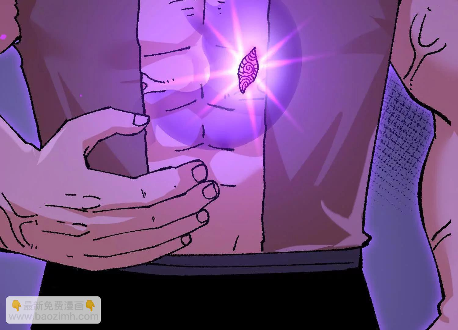 第32话  心魔爆发(1/4)-第33话