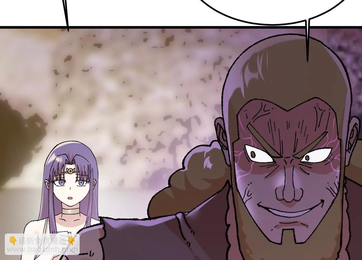 第32话  心魔爆发(1/4)-第33话