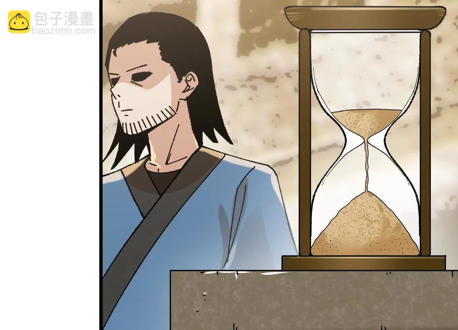 第32话  心魔爆发(1/4)-第33话