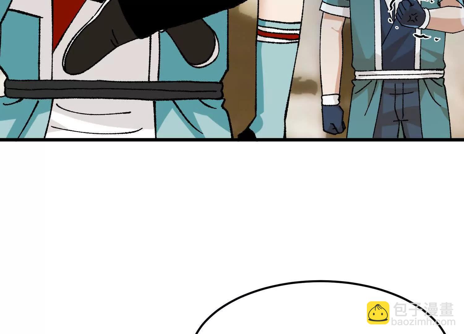 第32话  心魔爆发(1/4)-第33话