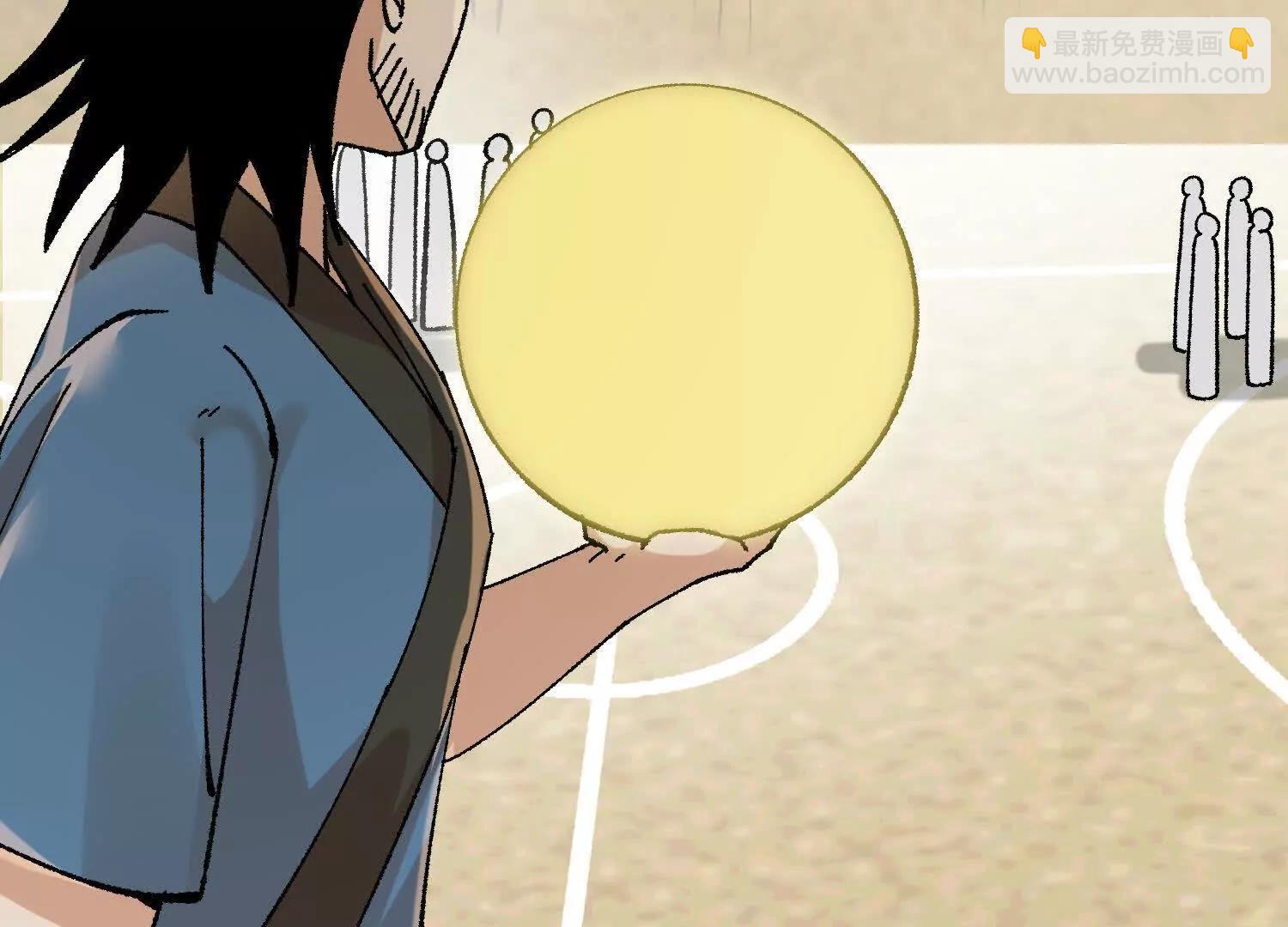 第32话  心魔爆发(1/4)-第33话