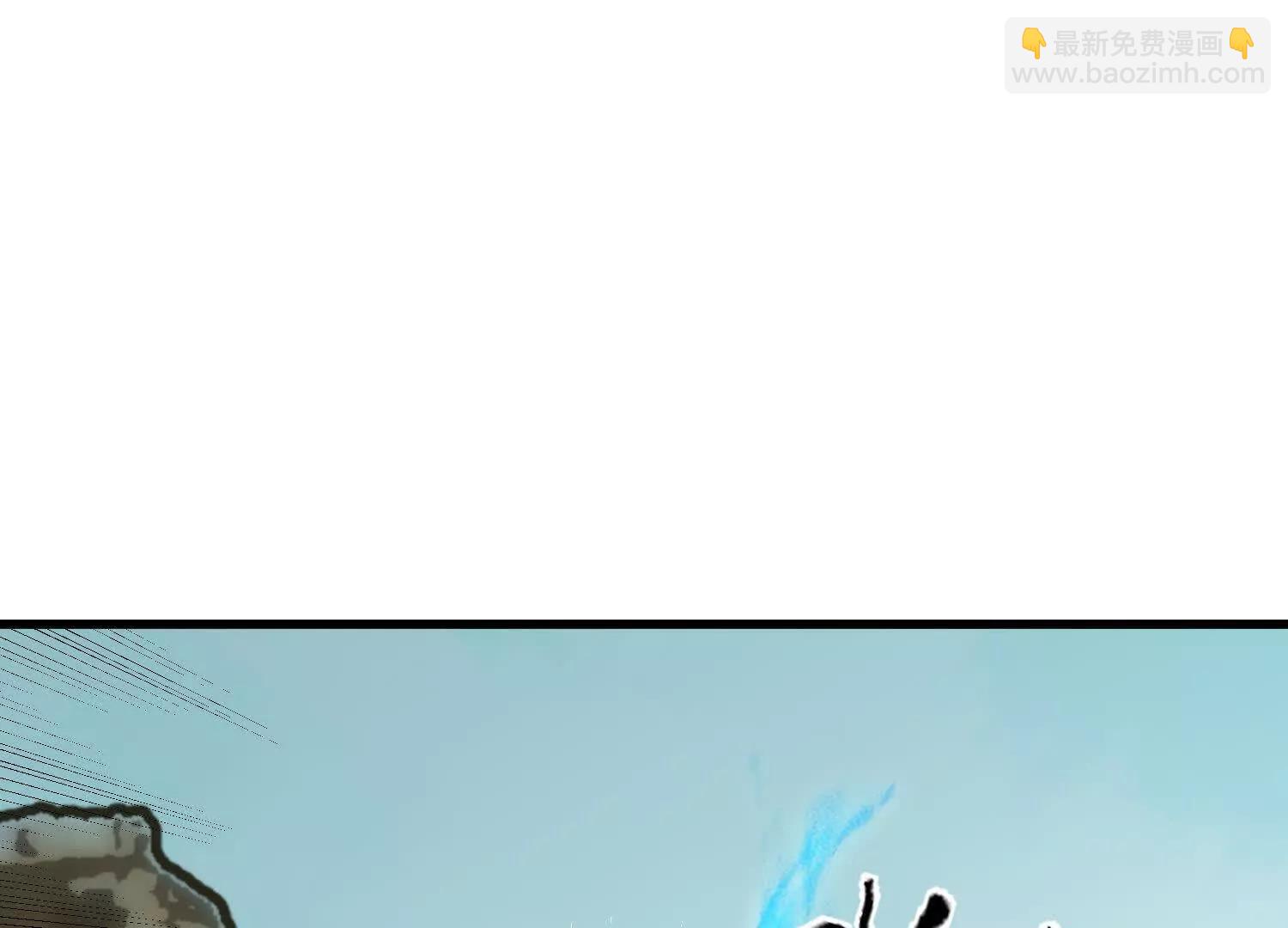 第32话  心魔爆发(1/4)-第33话