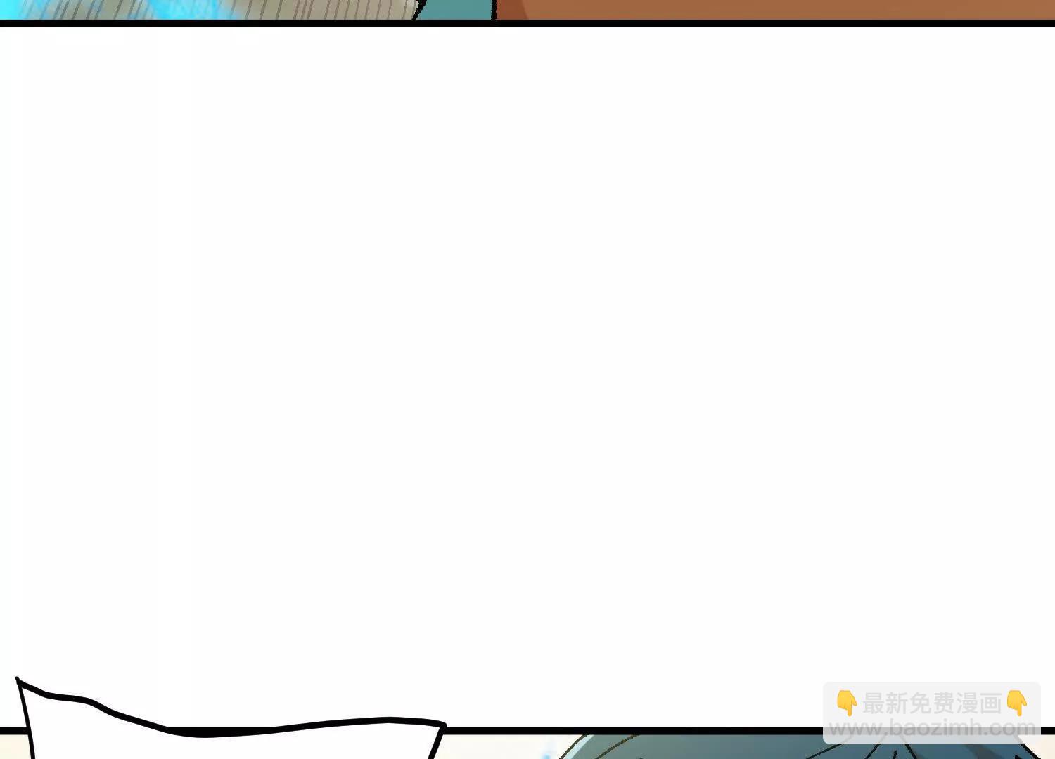 第32话  心魔爆发(1/4)-第33话