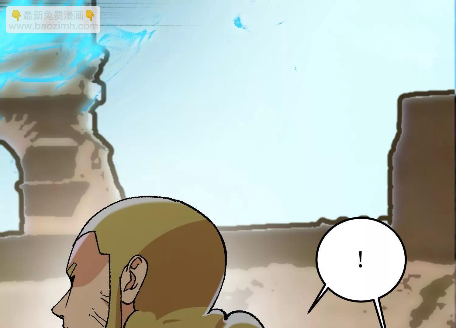 第32话  心魔爆发(1/4)-第33话