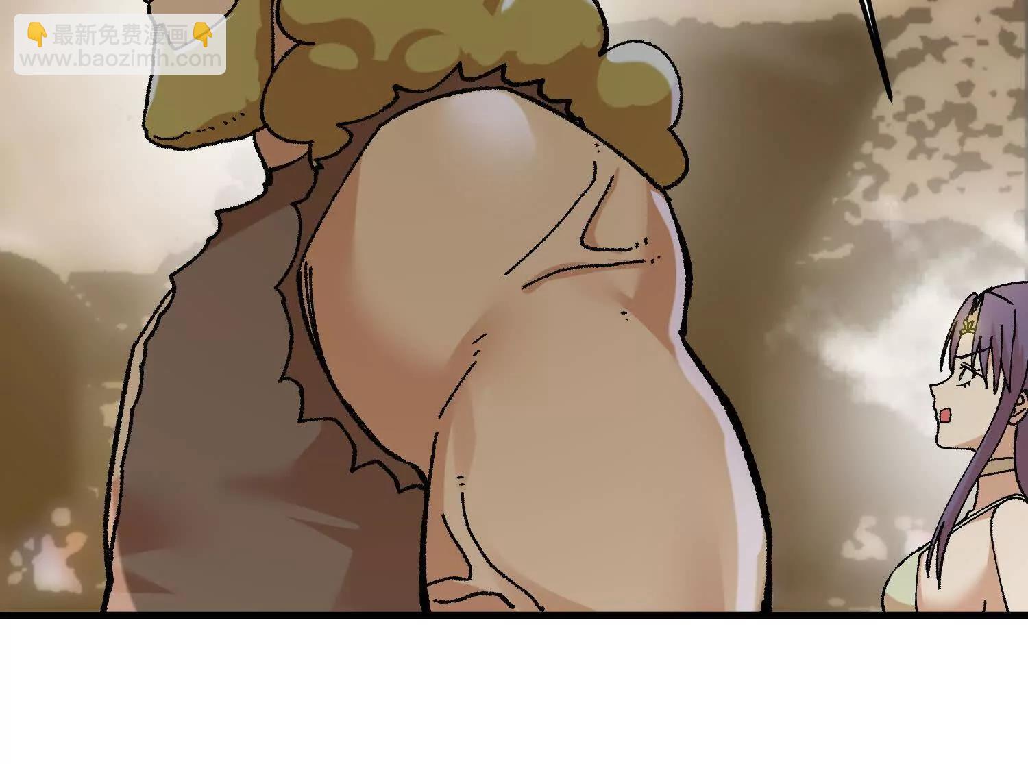 第32话  心魔爆发(1/4)-第33话