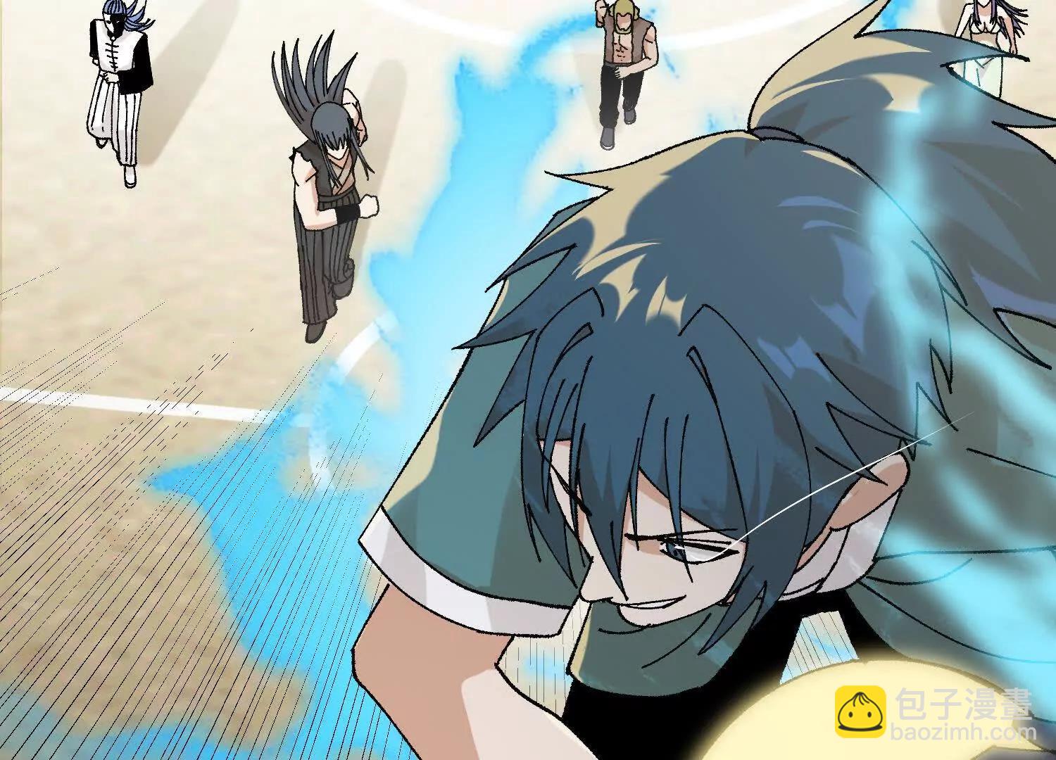 第32话  心魔爆发(1/4)-第33话