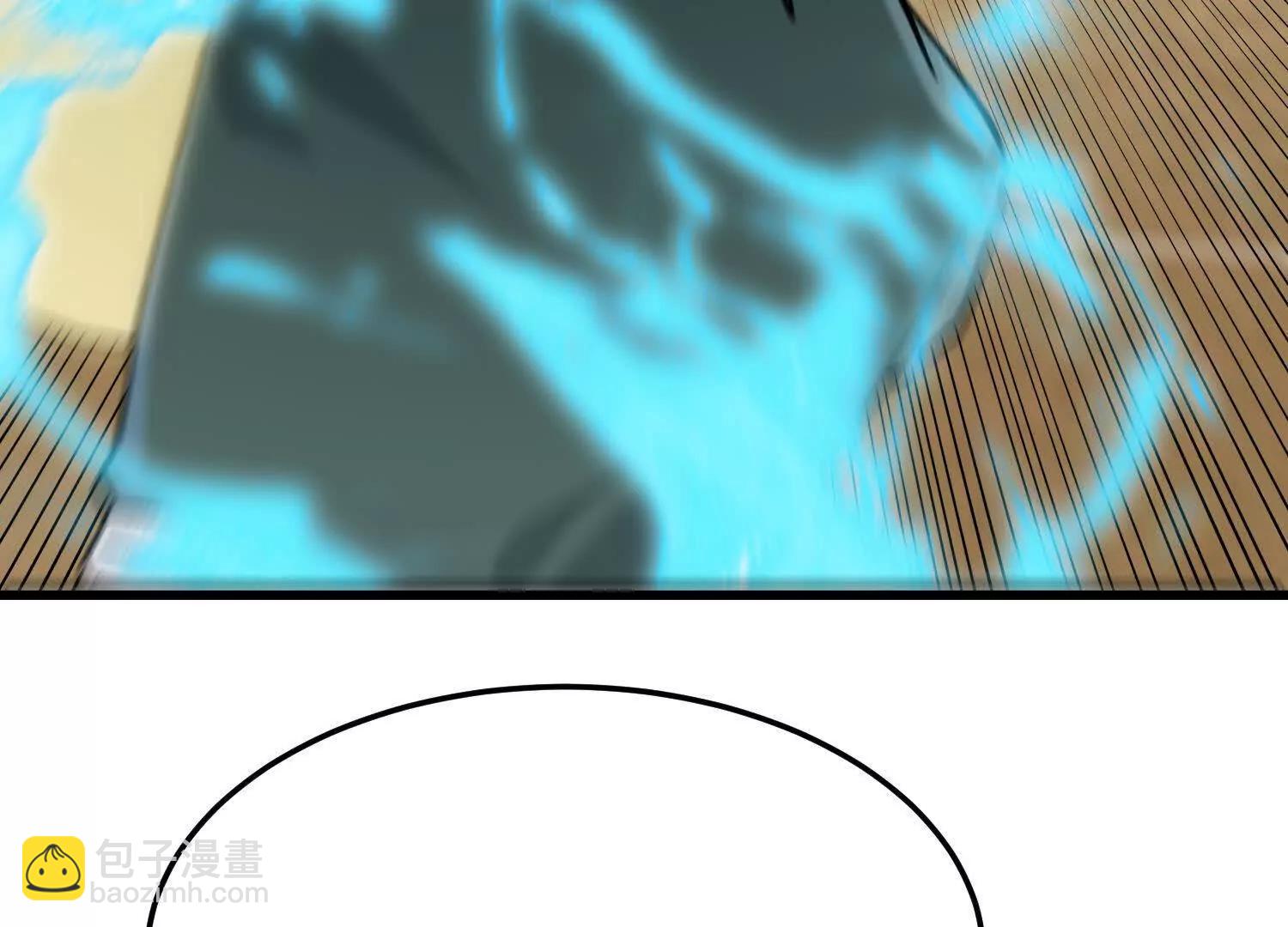 第32话  心魔爆发(1/4)-第33话