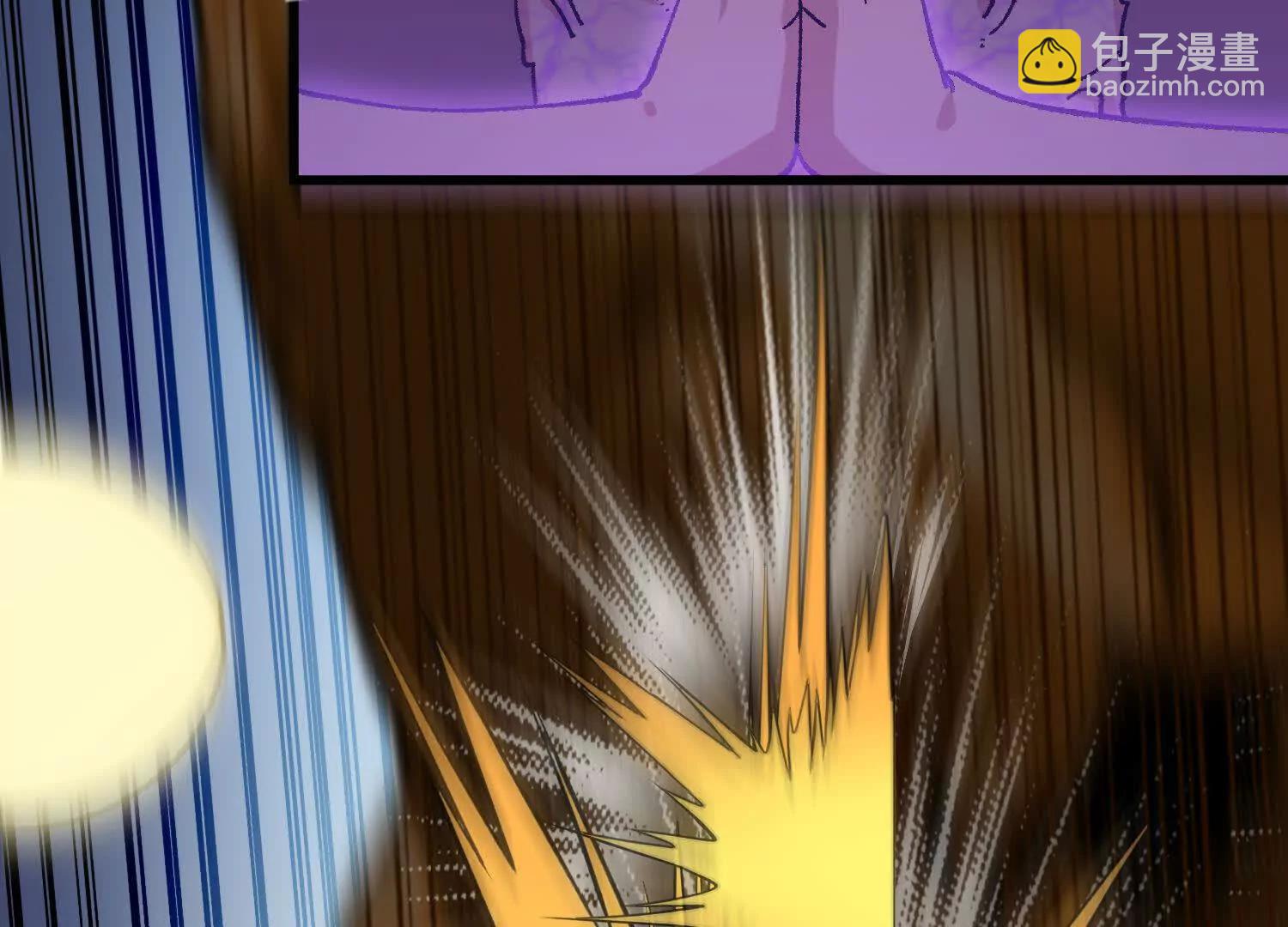 第32话  心魔爆发(1/4)-第33话