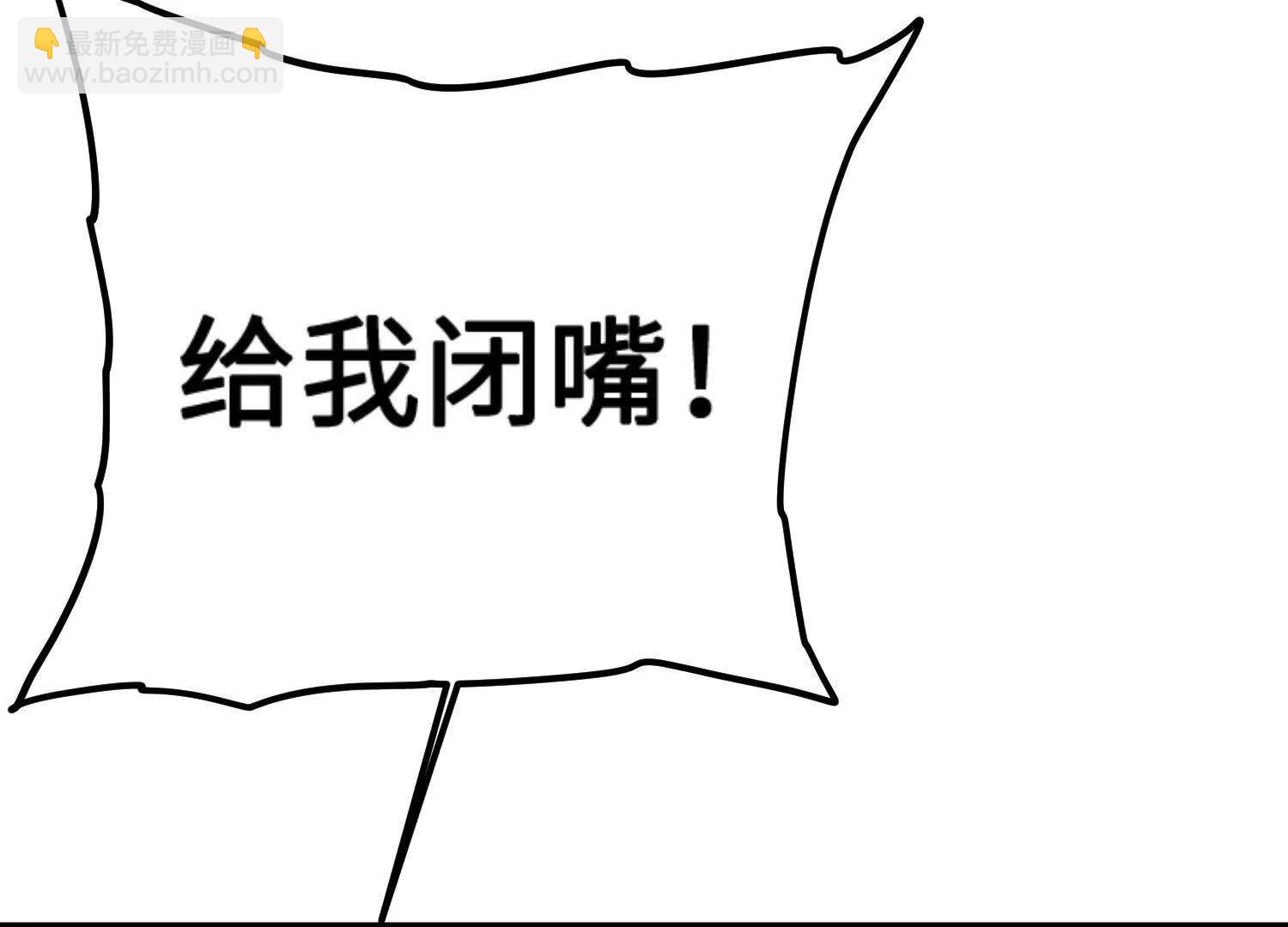 第34话  单挑(1/4)-第35话