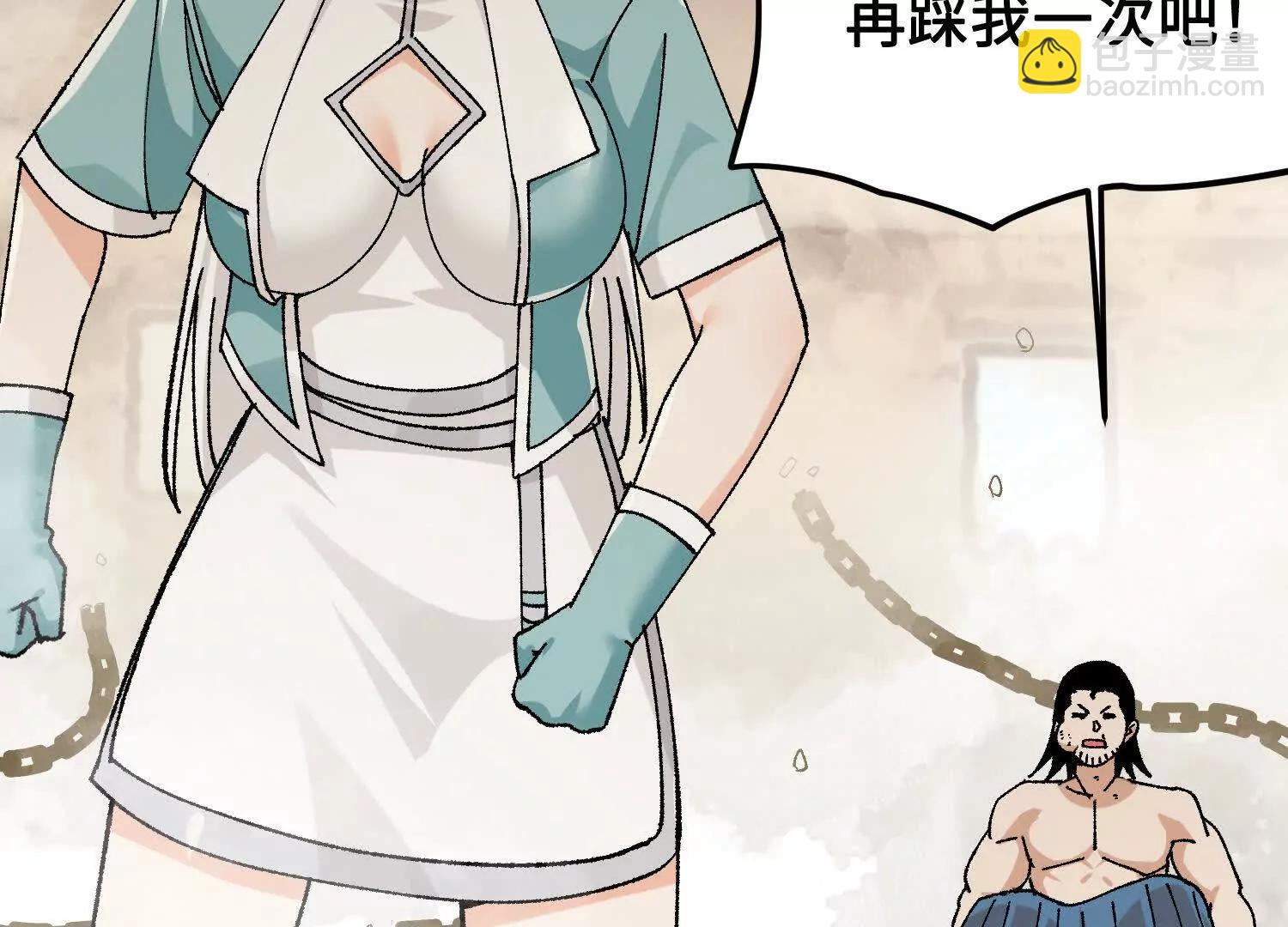 第34话  单挑(1/4)-第35话