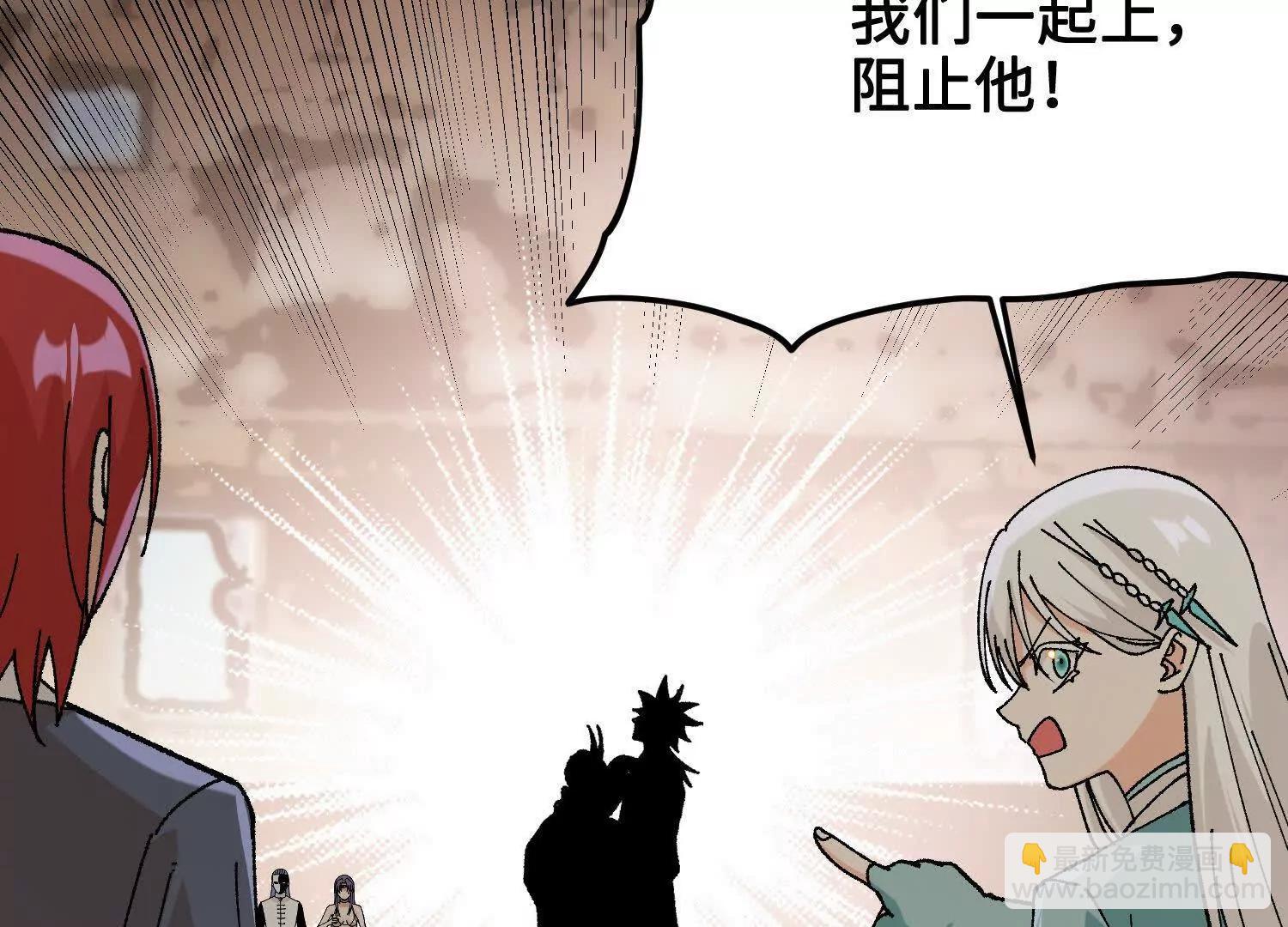 第34话  单挑(1/4)-第35话