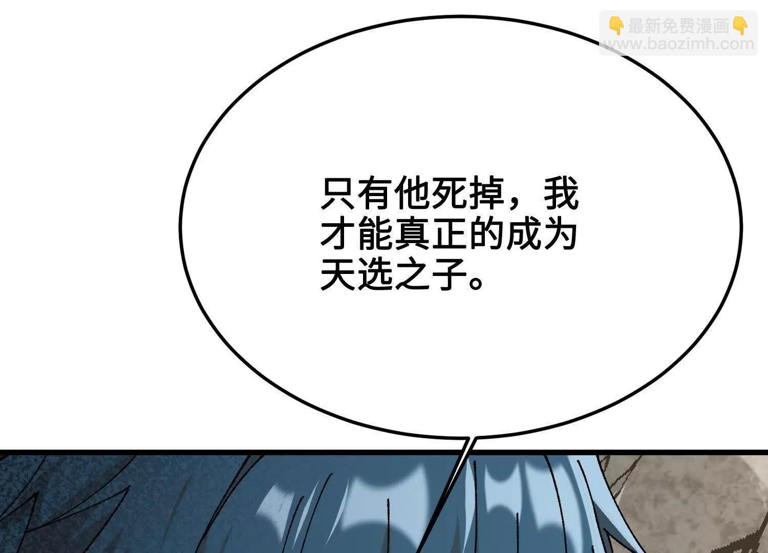 第34话  单挑(1/4)-第35话