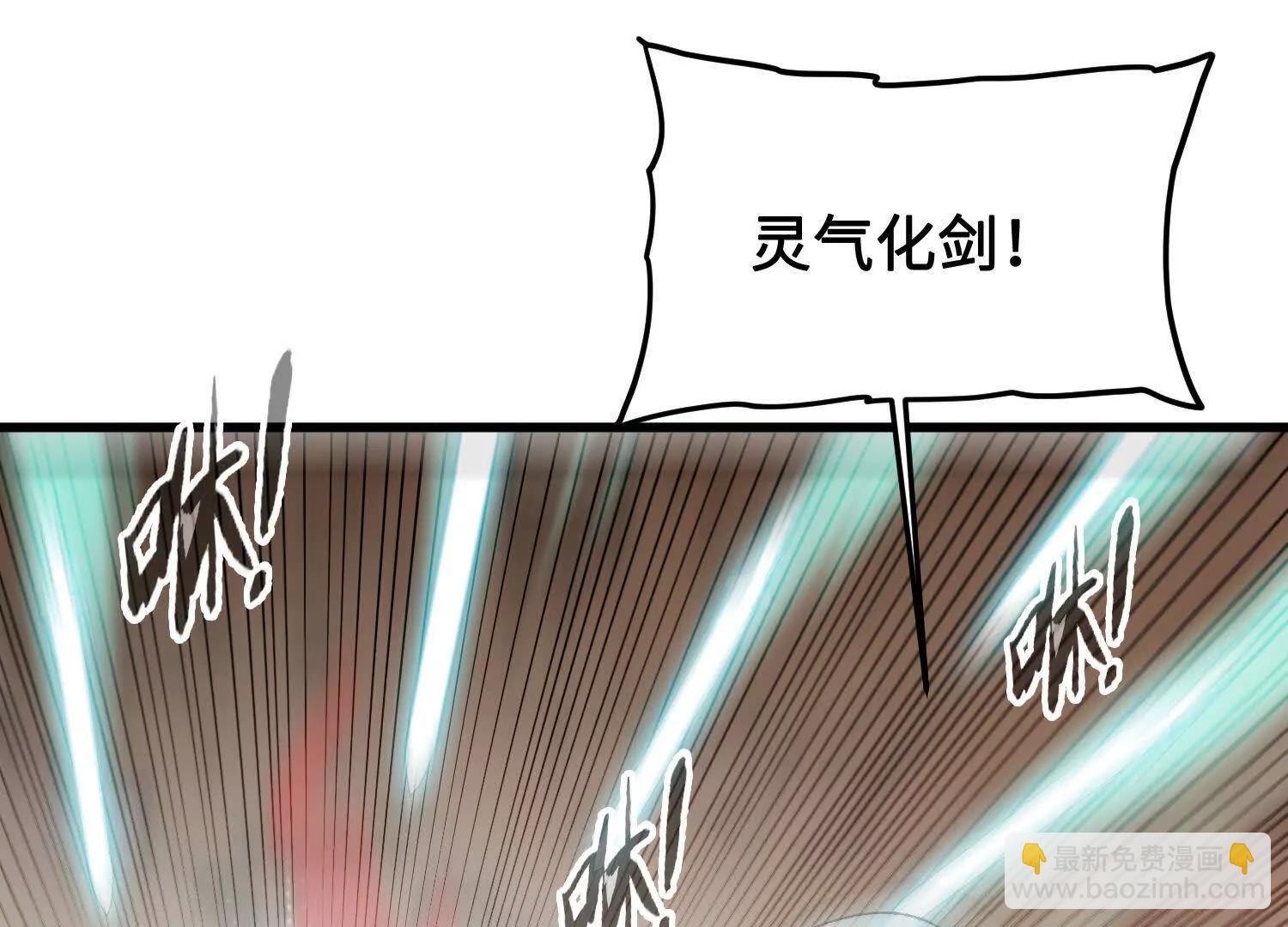 第34话  单挑(1/4)-第35话