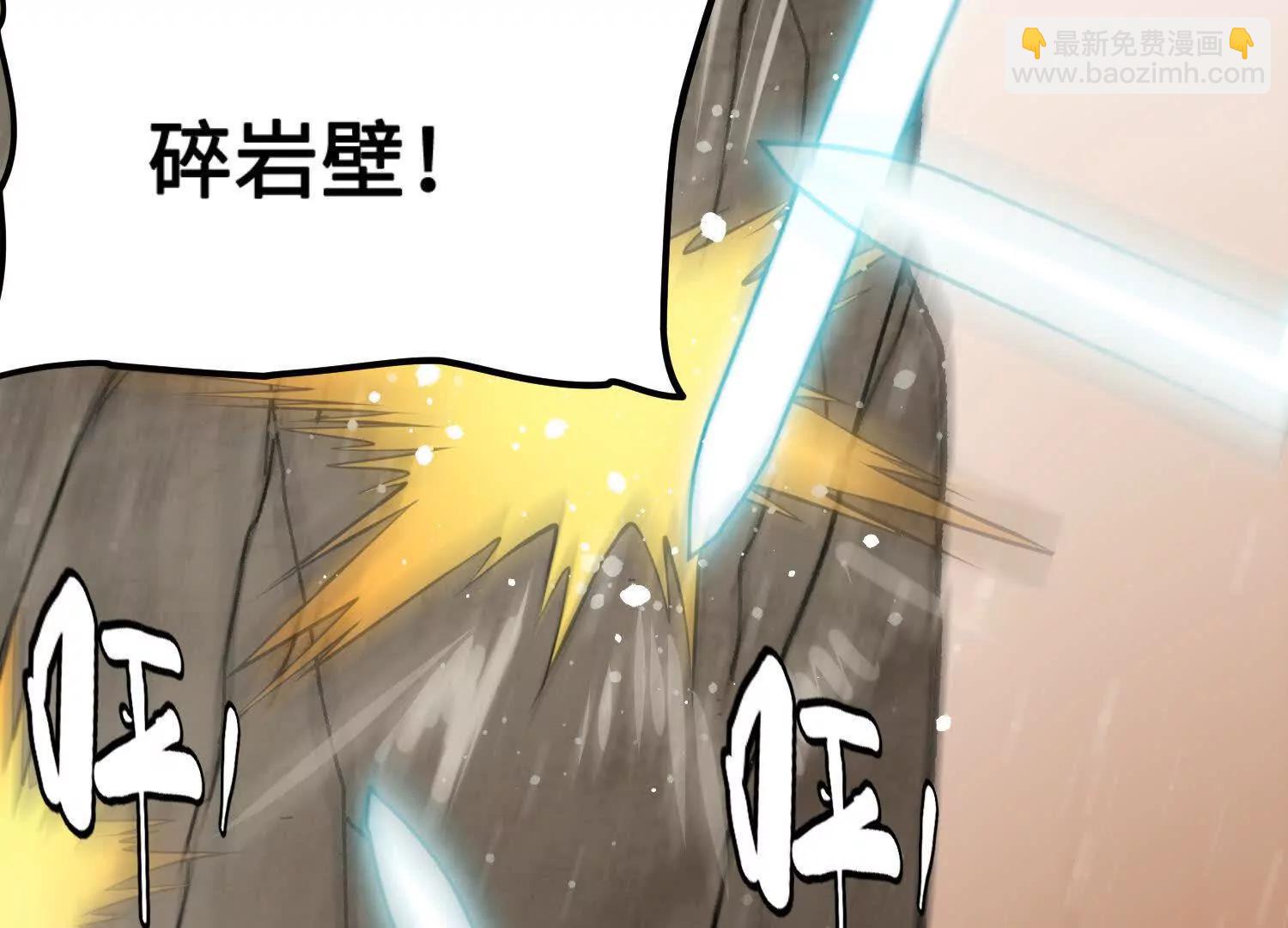 第34话  单挑(1/4)-第35话