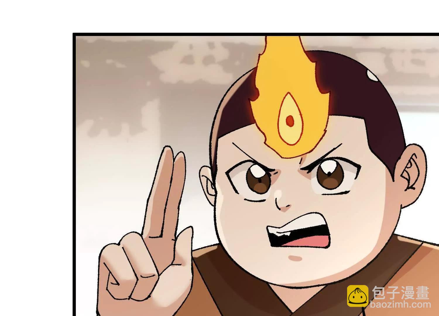 第34话  单挑(1/4)-第35话