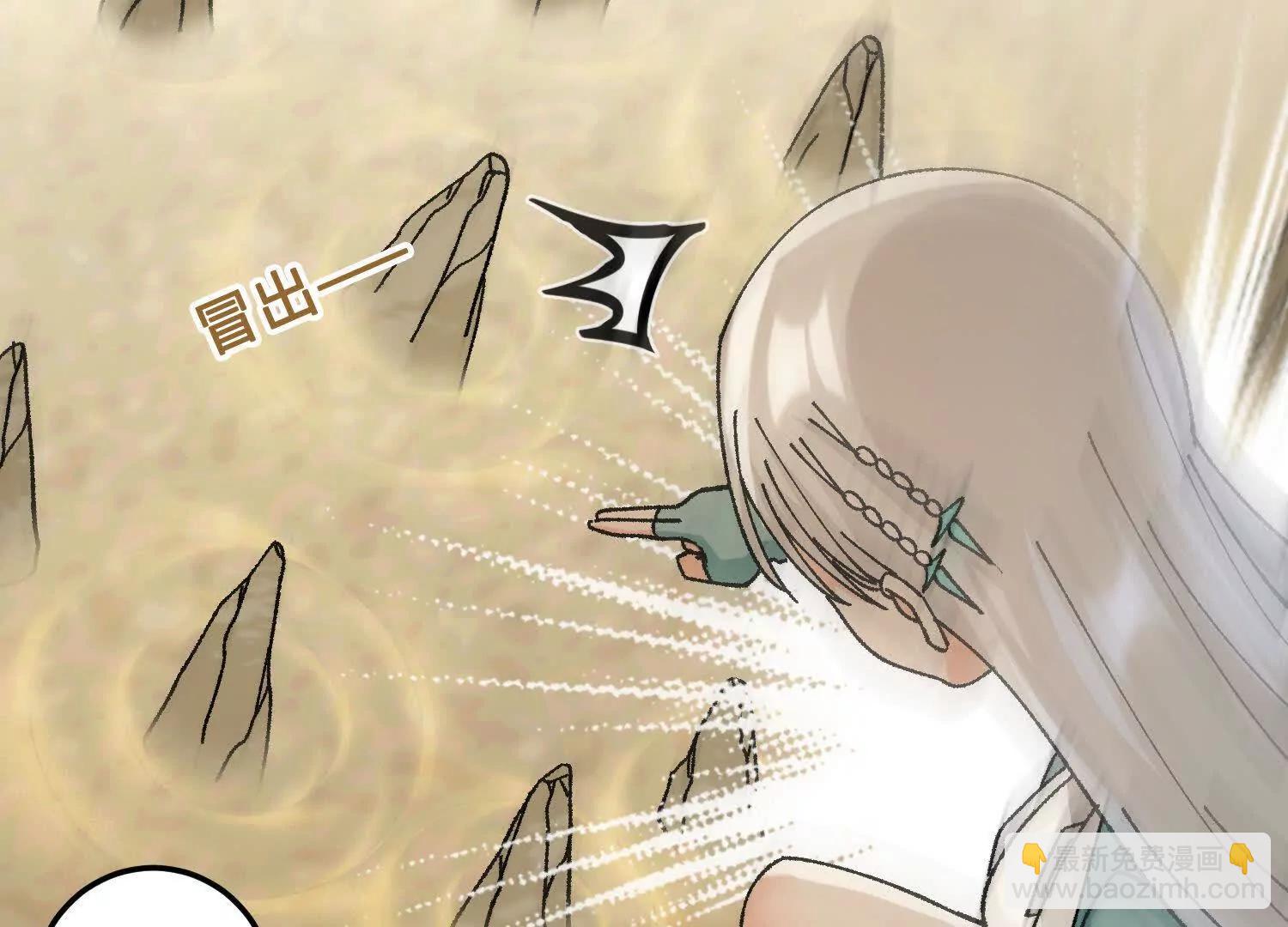 第34话  单挑(1/4)-第35话